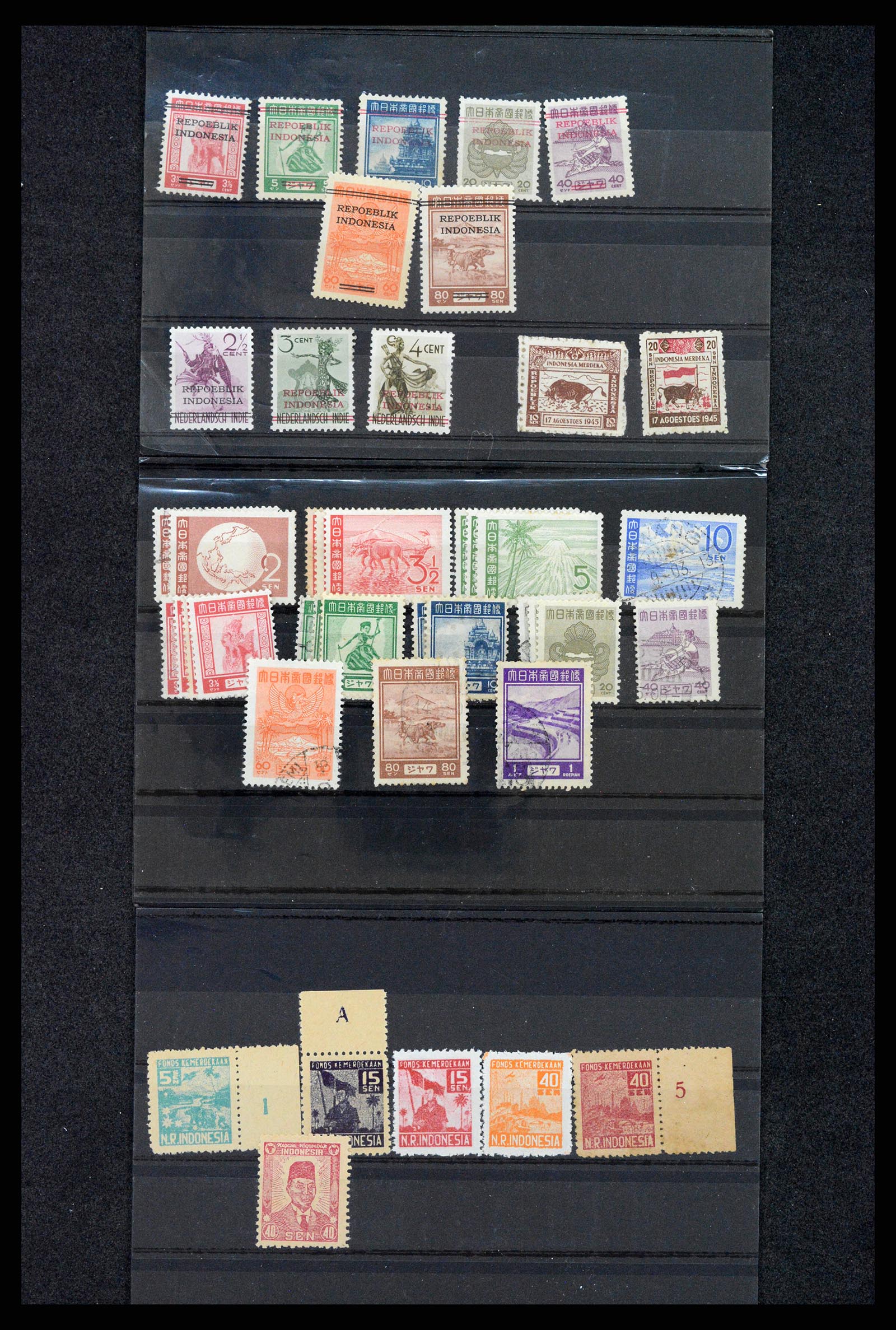 37825 095 - Postzegelverzameling 37825 Nederlands Indië Jap. Bezetting/interim 19