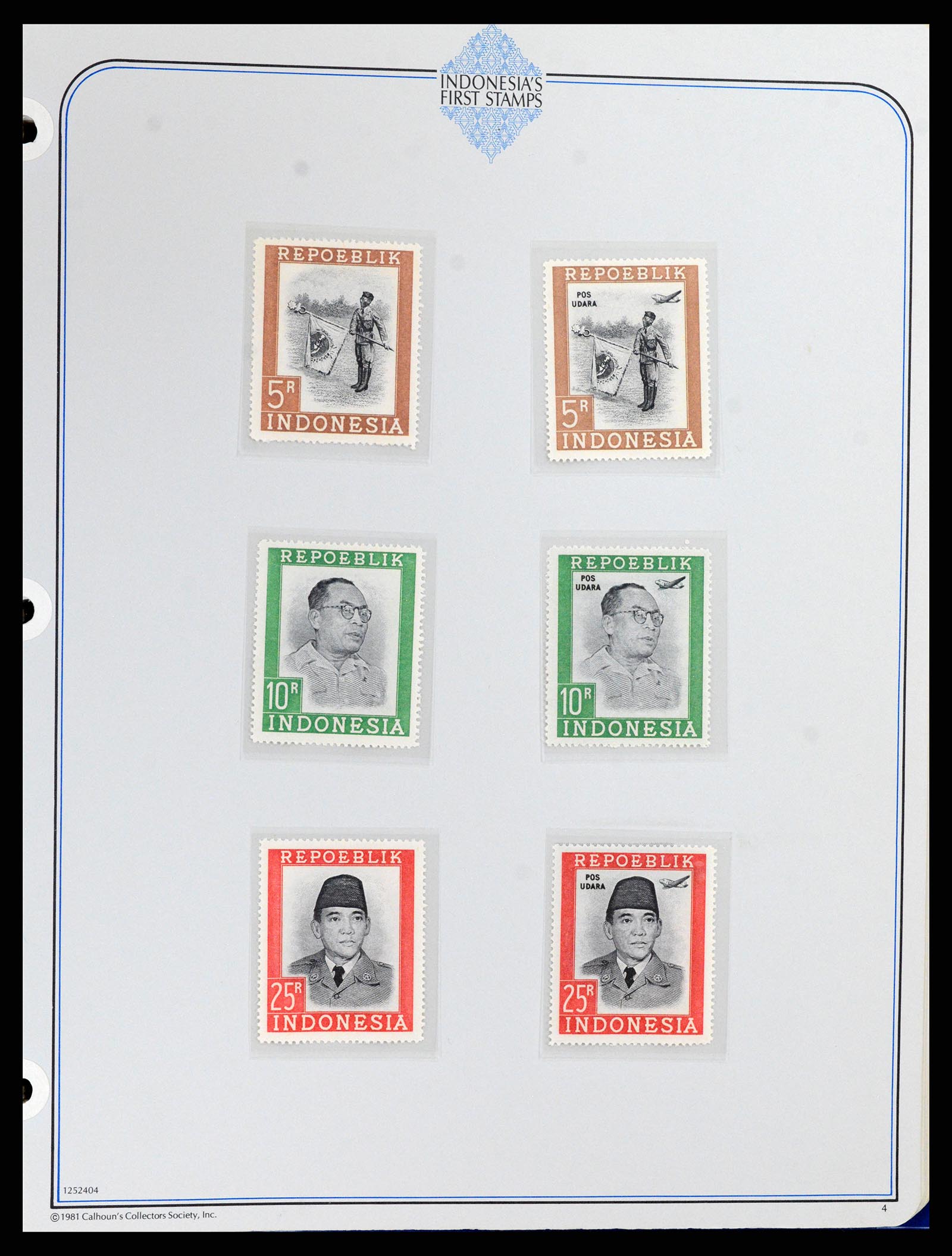 37826 004 - Stamp Collection 37826 Indonesia Vienna printings 1947-1949.