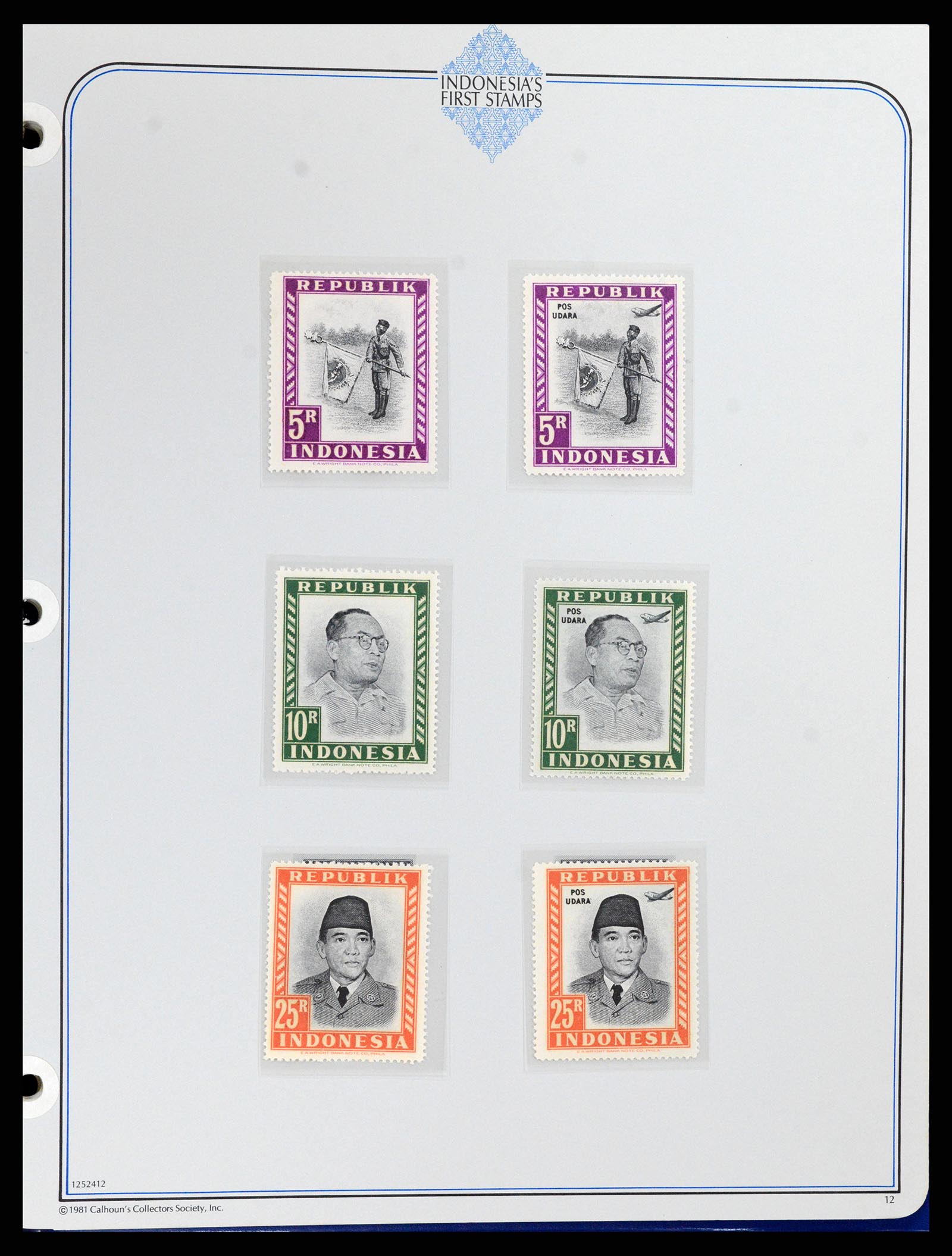 37826 012 - Postzegelverzameling 37826 Indonesië Weense drukken 1947-1949.