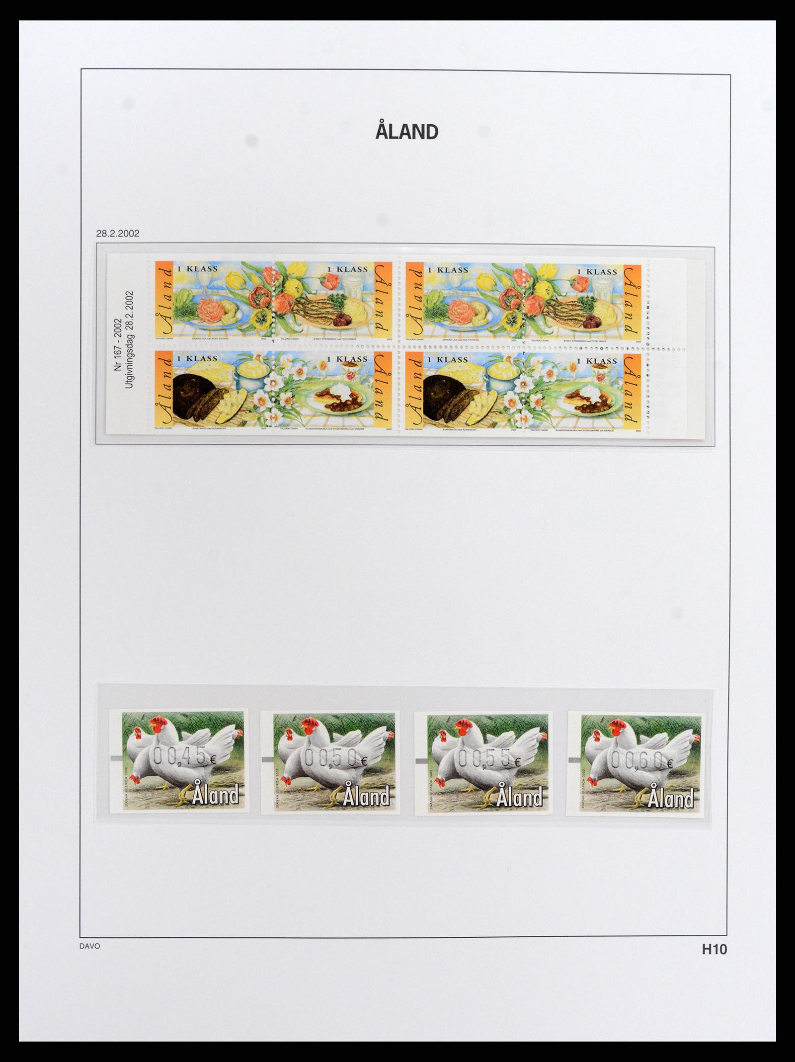 37827 046 - Stamp Collection 37827 Aland 1984-2016.