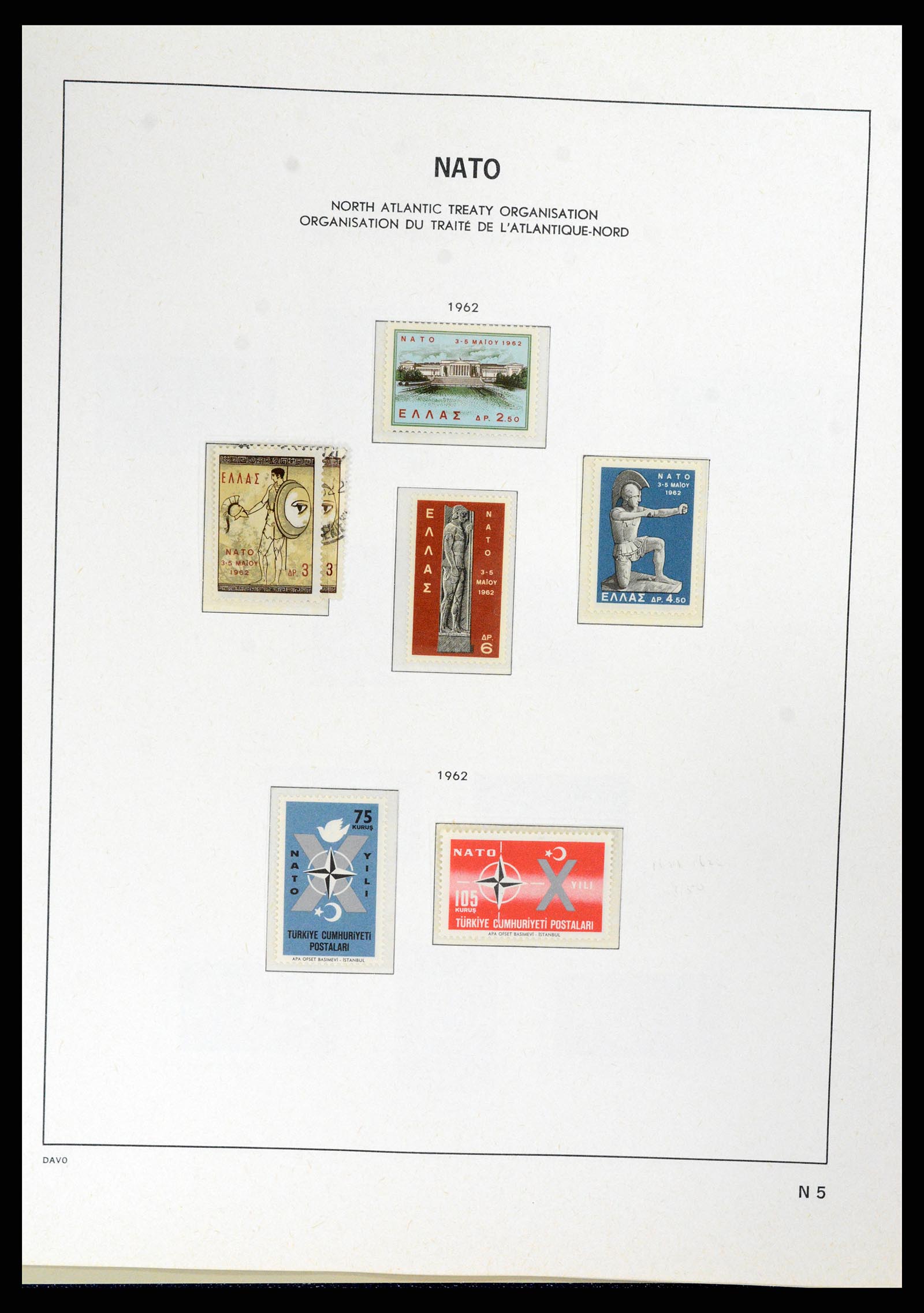 37828 097 - Postzegelverzameling 37828 Europa CEPT 1936-1986.