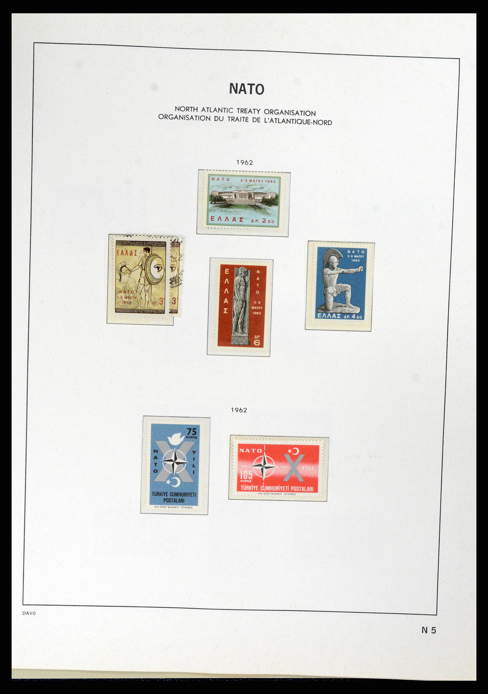 37828 097 - Stamp Collection 37828 Europa CEPT 1936-1986.