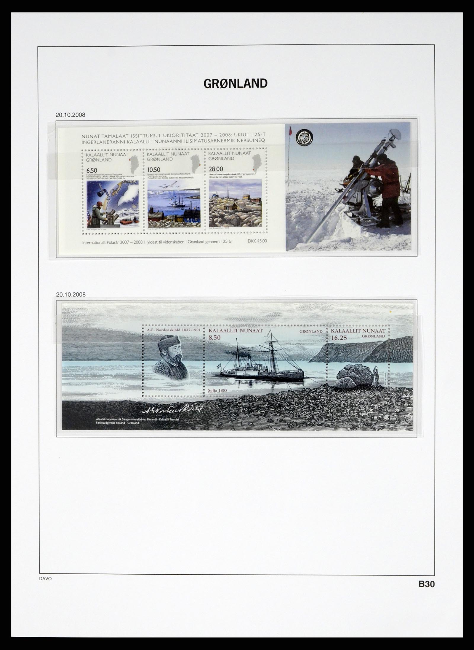 37829 104 - Stamp Collection 37829 Greenland 1905-2016.