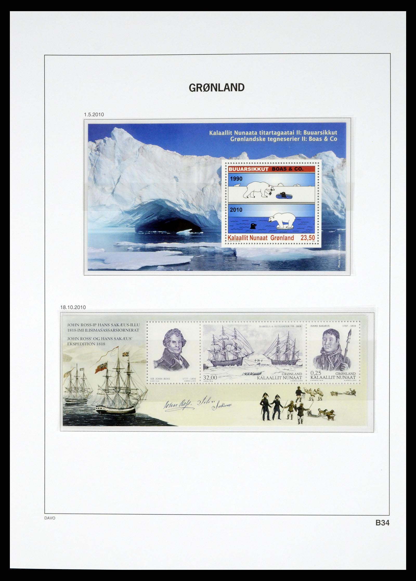 37829 112 - Stamp Collection 37829 Greenland 1905-2016.