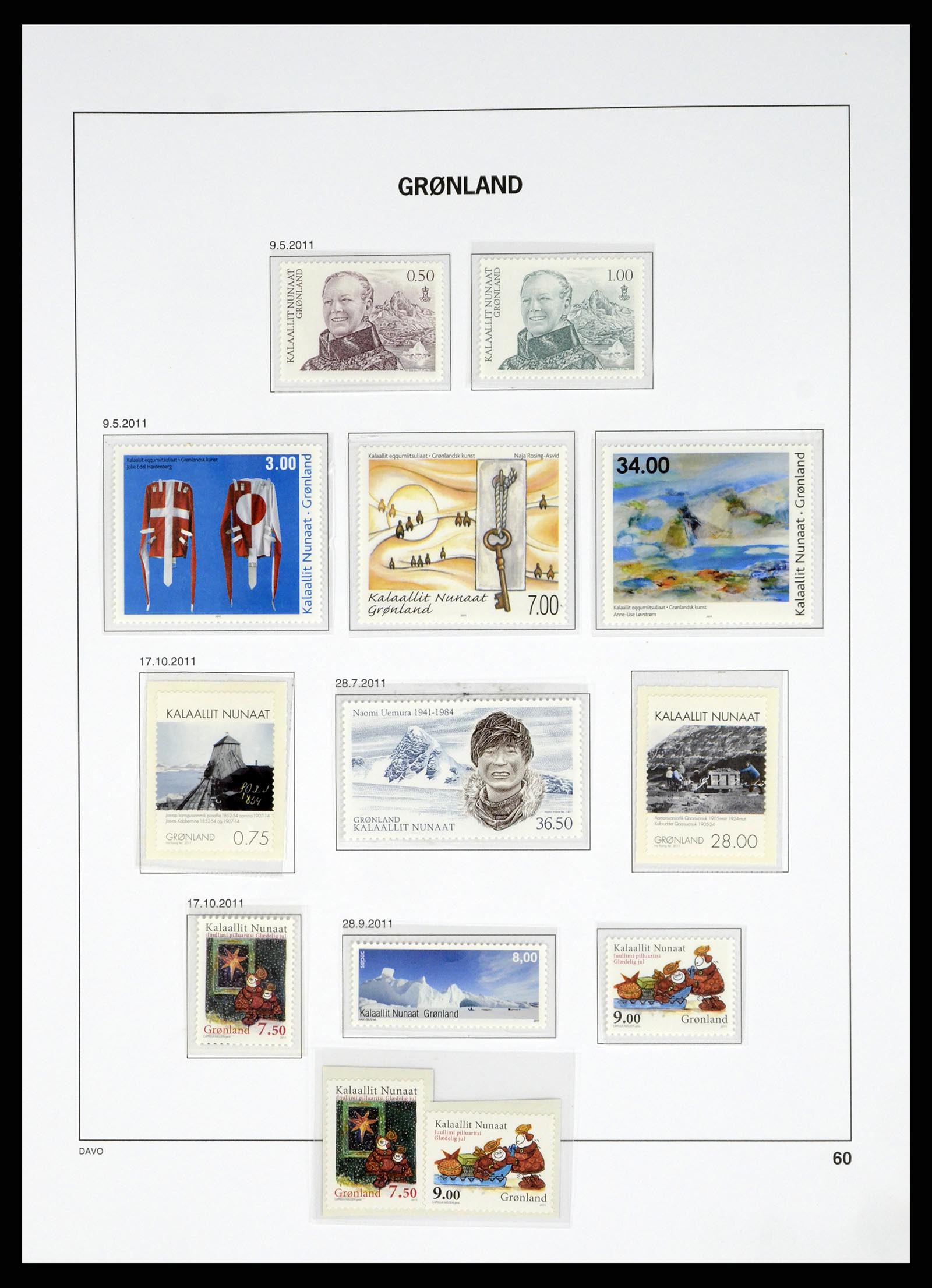 37829 115 - Stamp Collection 37829 Greenland 1905-2016.