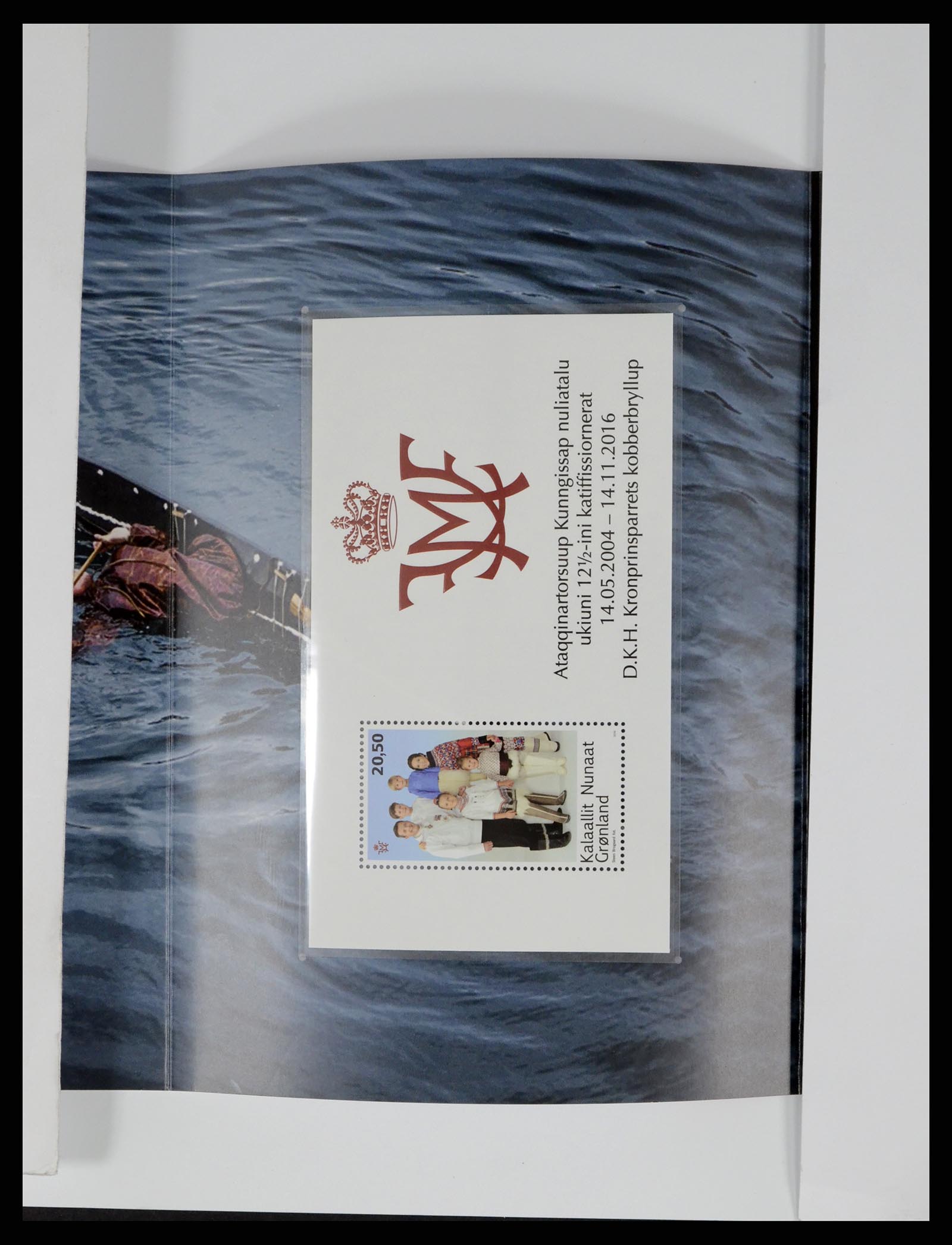 37829 145 - Postzegelverzameling 37829 Groenland 1905-2016.