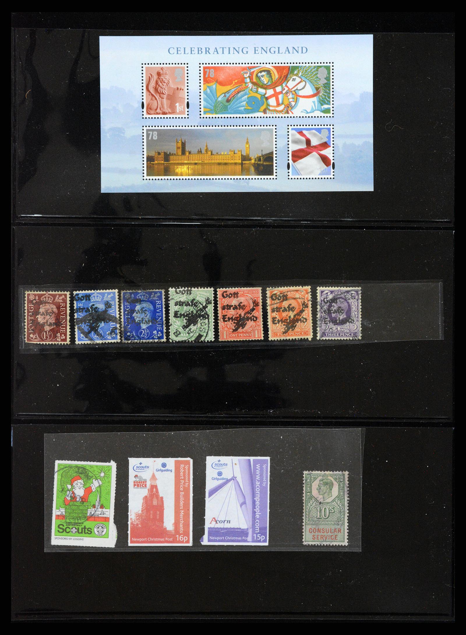 37836 004 - Stamp Collection 37836 Great Britain 1840-2016.