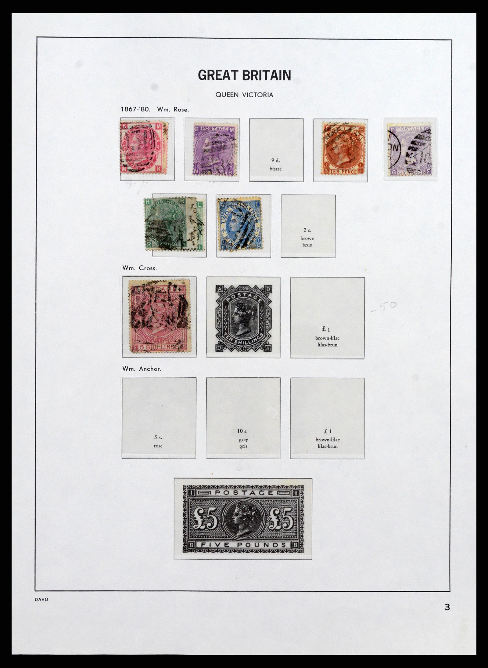 37836 007 - Postzegelverzameling 37836 Engeland 1840-2016.