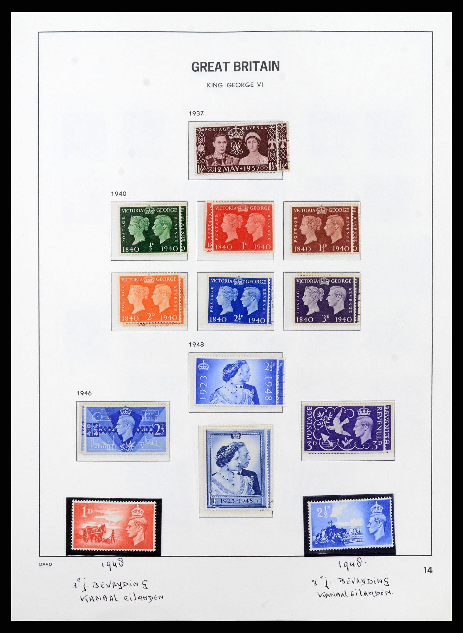 37836 019 - Postzegelverzameling 37836 Engeland 1840-2016.