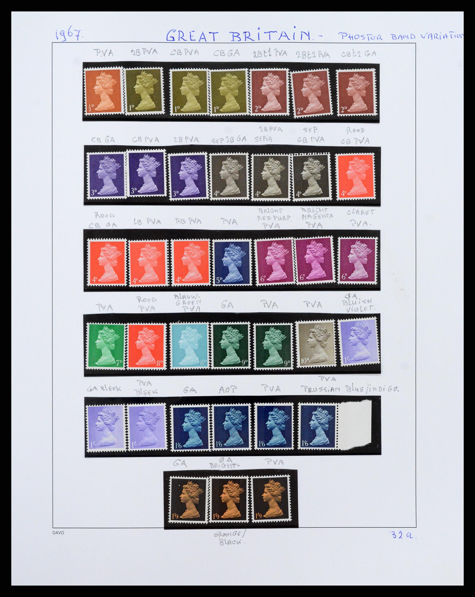 37836 048 - Stamp Collection 37836 Great Britain 1840-2016.