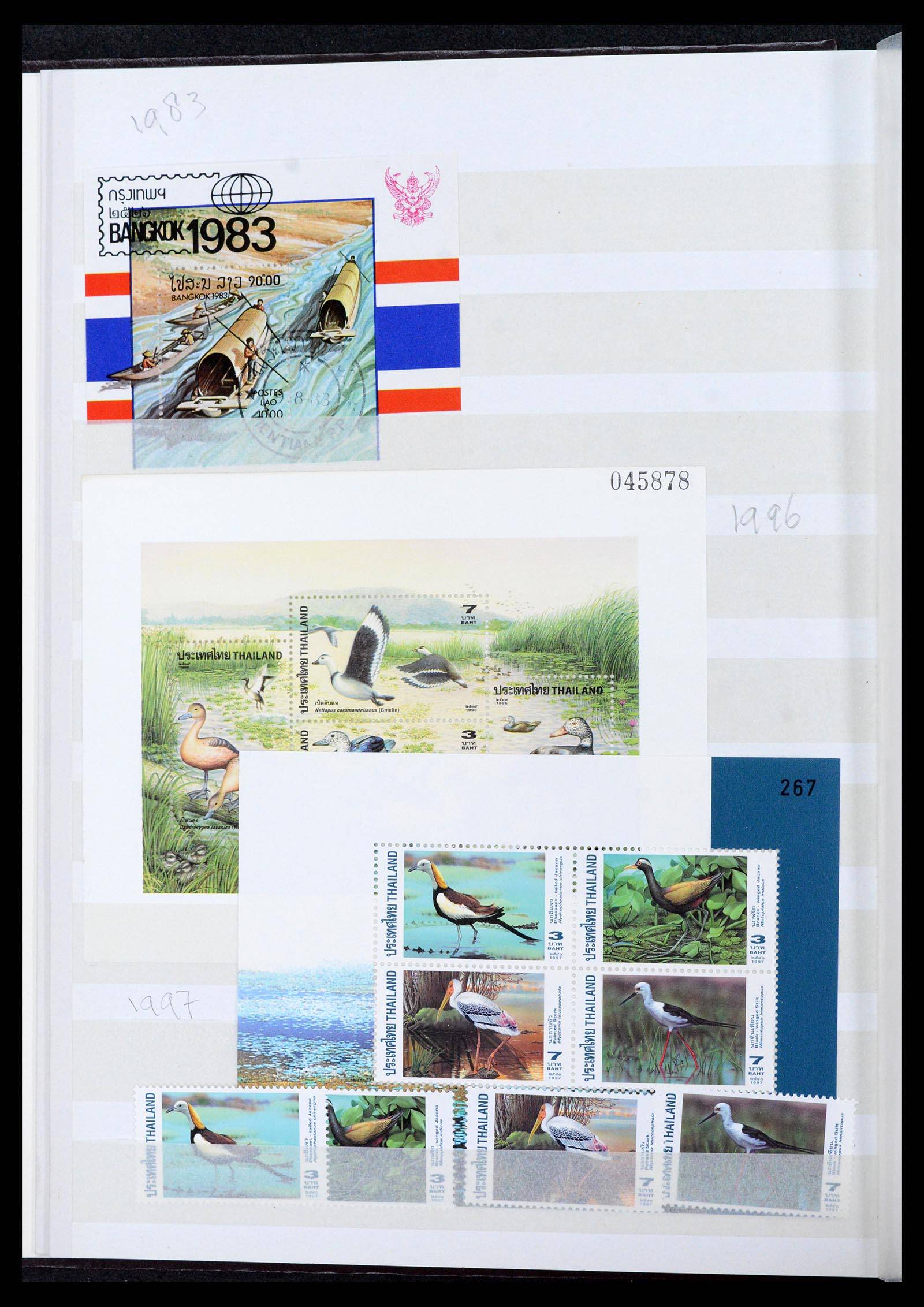 37839 0003 - Postzegelverzameling 37839 Thailand 1960-2022!