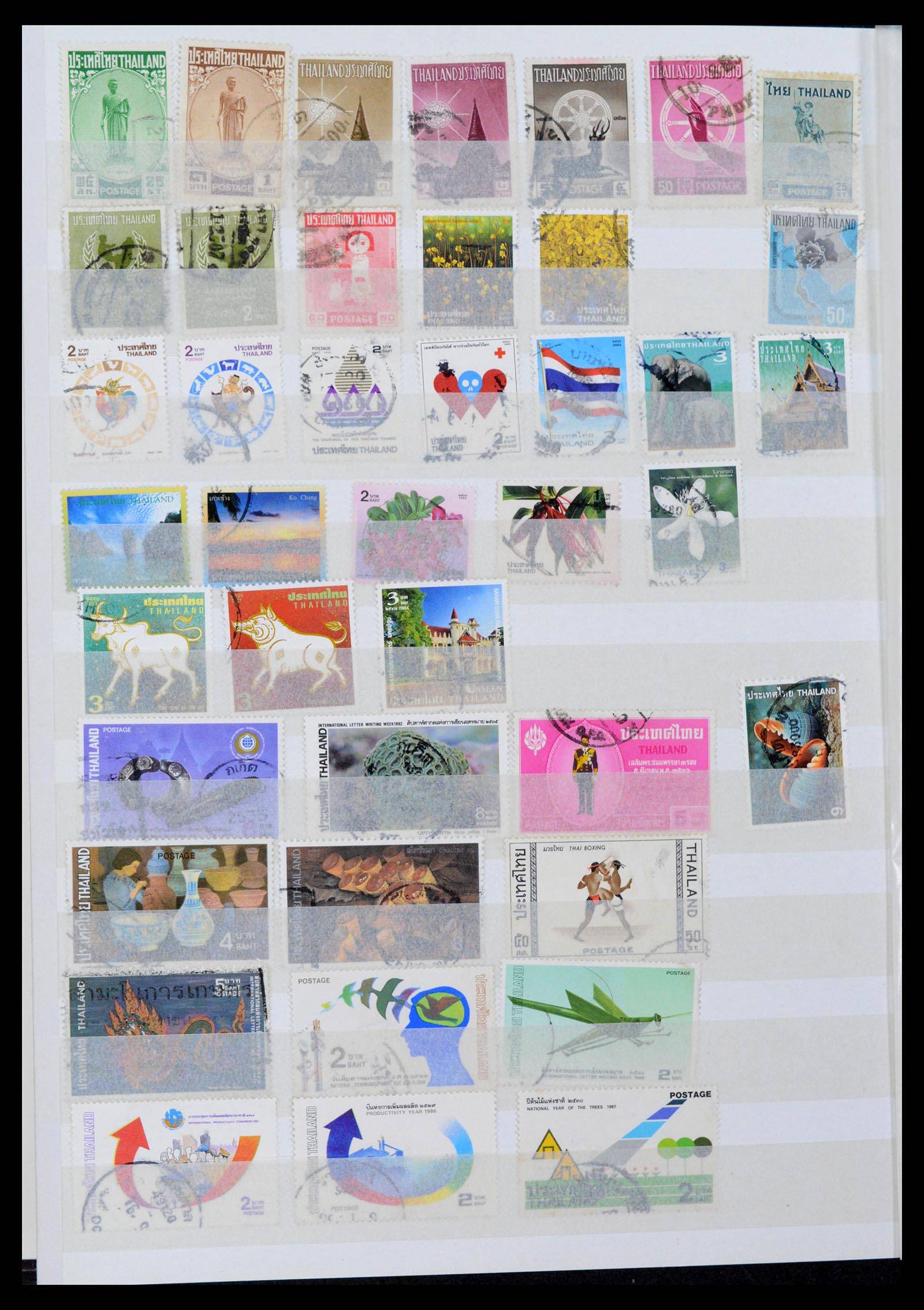 37839 0007 - Postzegelverzameling 37839 Thailand 1960-2022!