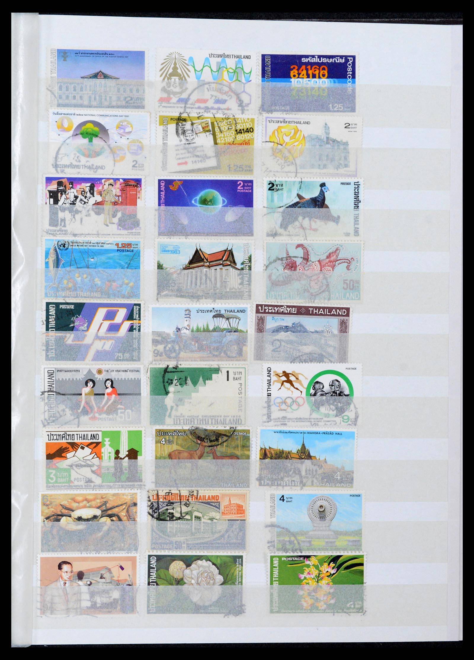 37839 0008 - Postzegelverzameling 37839 Thailand 1960-2022!