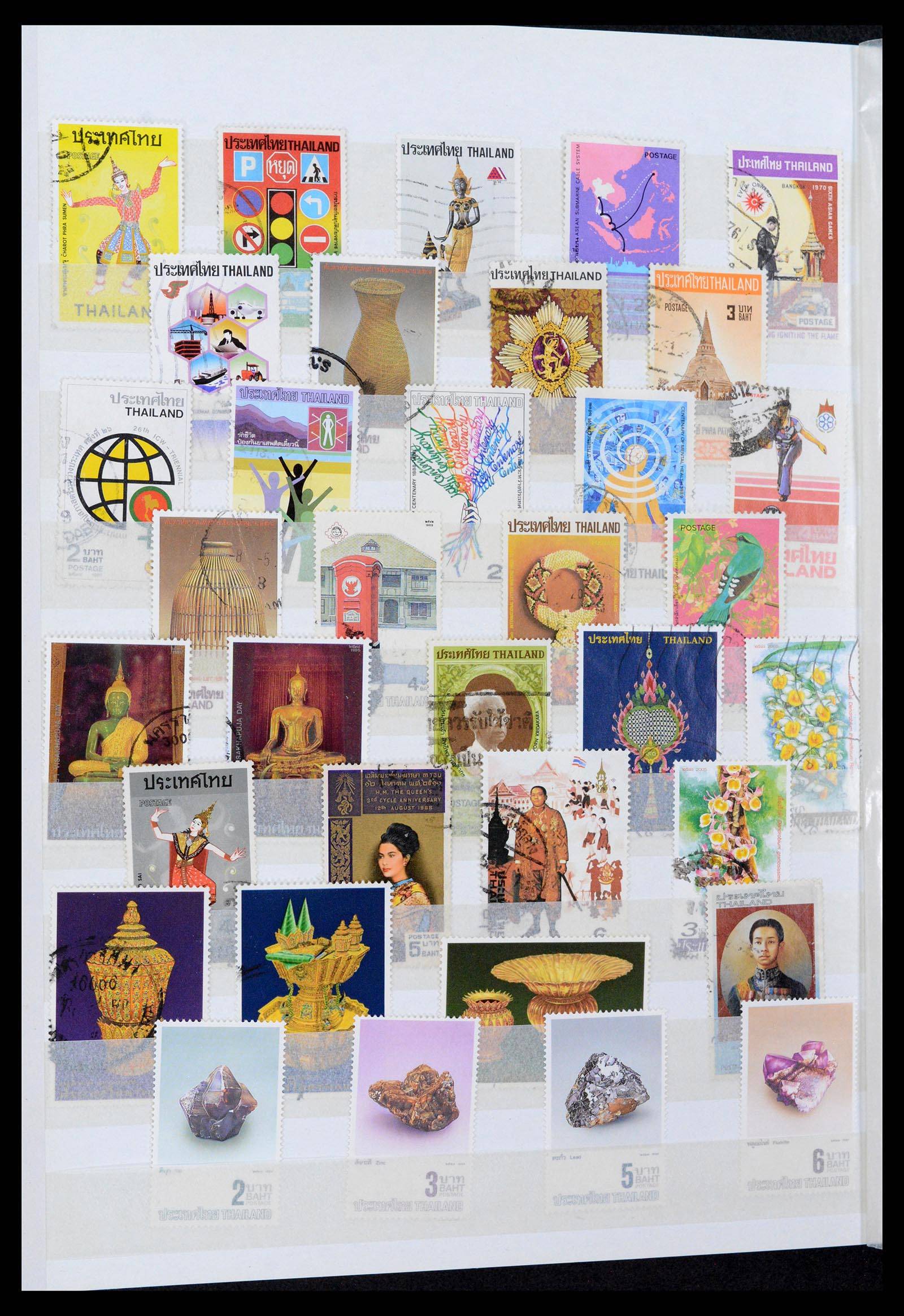 37839 0009 - Postzegelverzameling 37839 Thailand 1960-2022!
