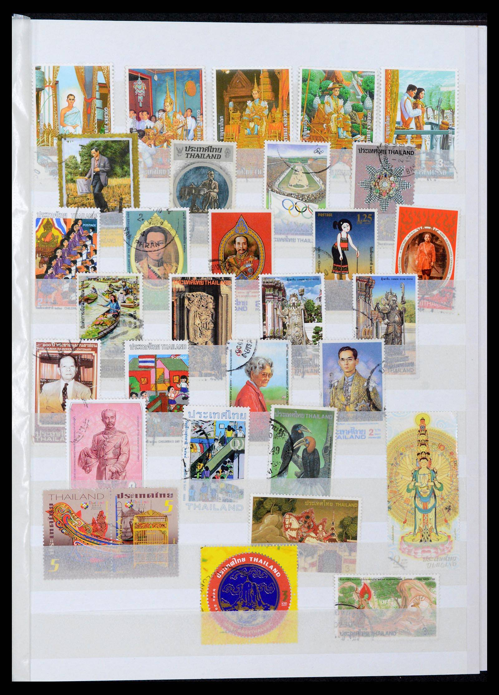 37839 0010 - Postzegelverzameling 37839 Thailand 1960-2022!