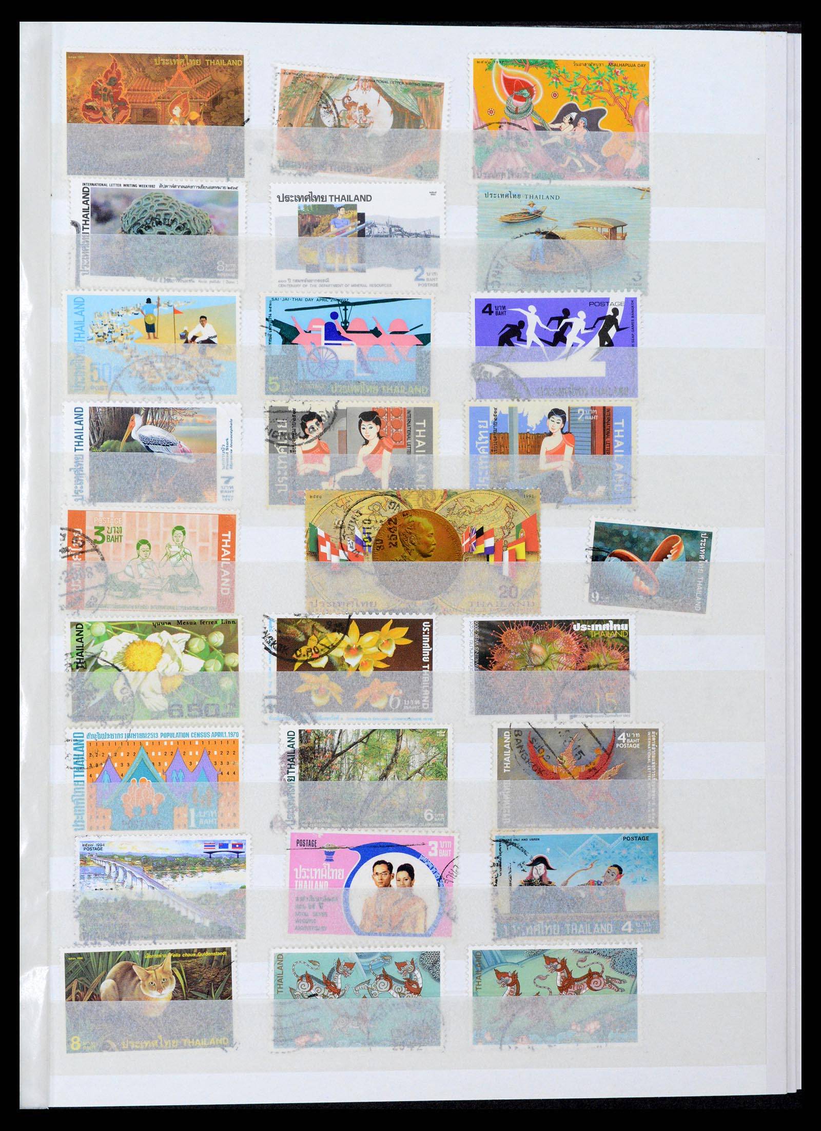 37839 0012 - Postzegelverzameling 37839 Thailand 1960-2022!