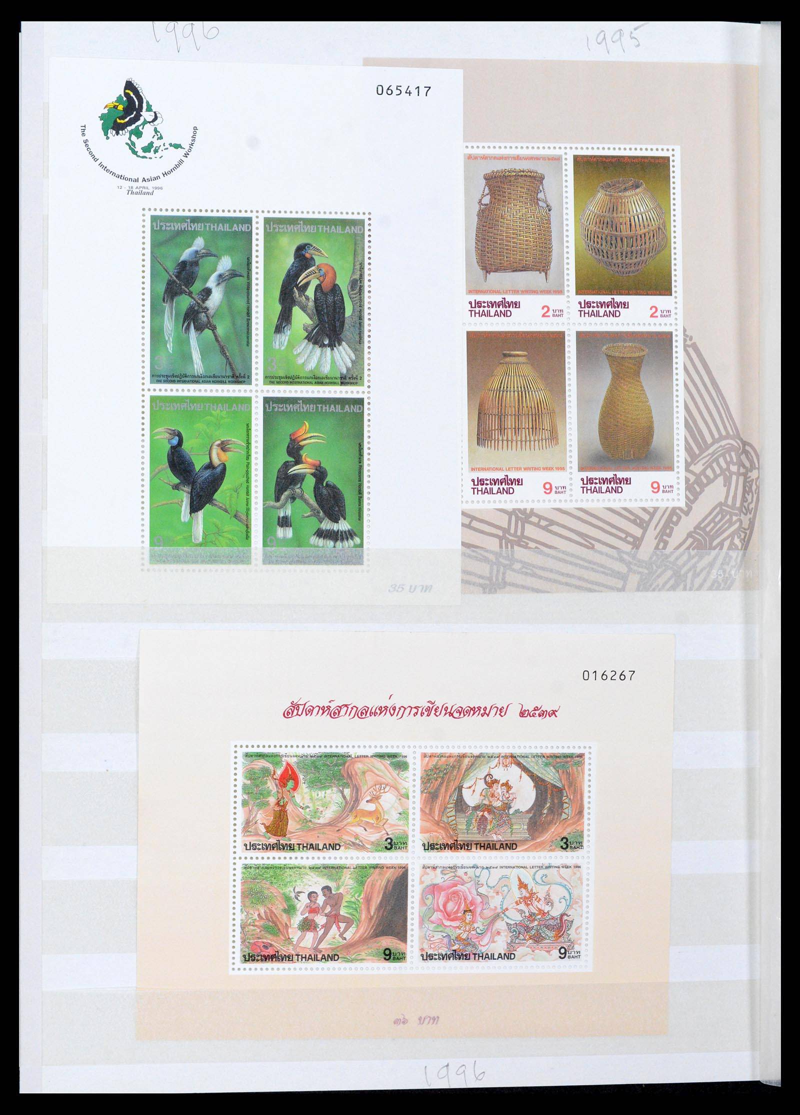 37839 0015 - Postzegelverzameling 37839 Thailand 1960-2022!