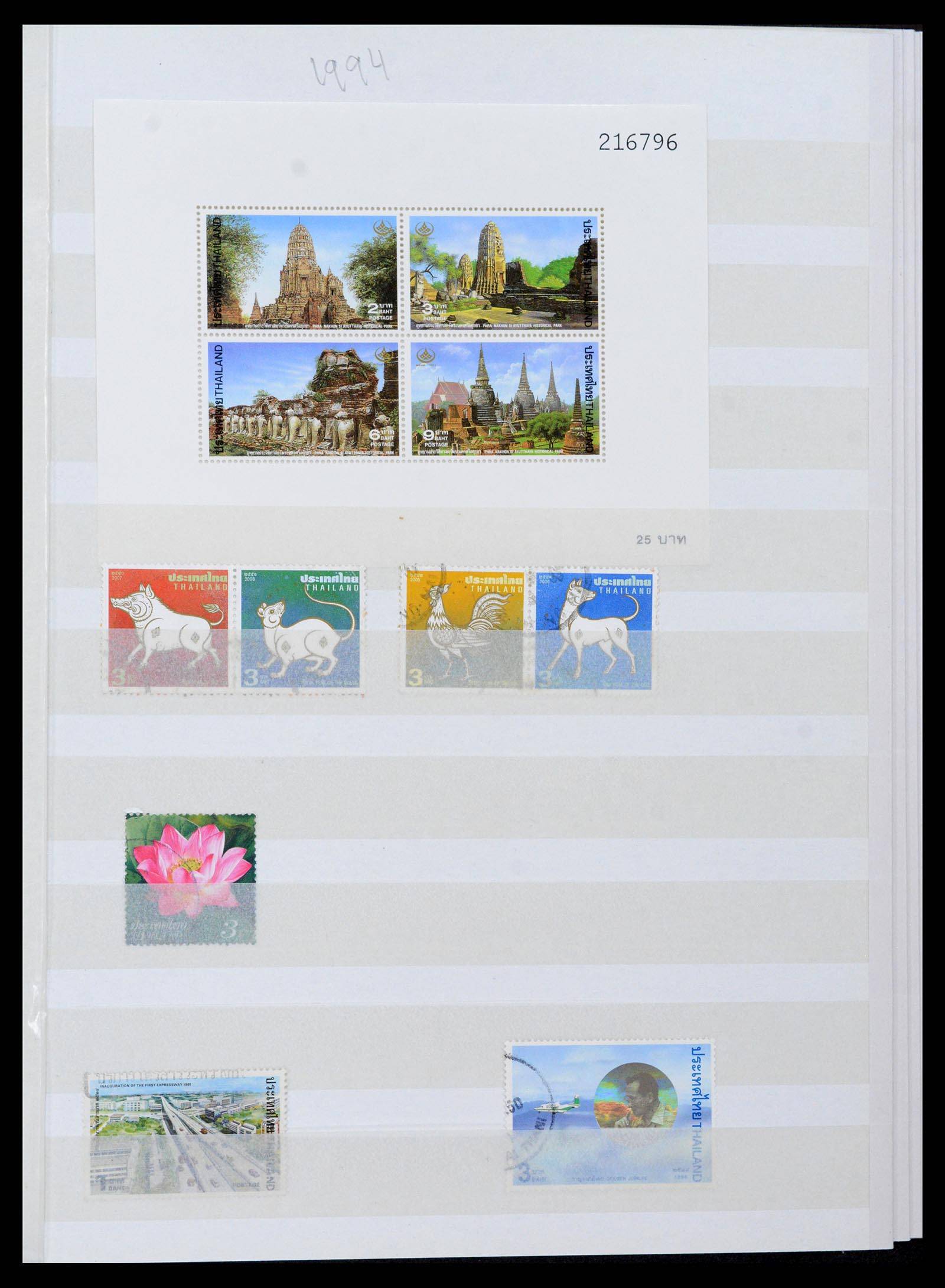 37839 0016 - Postzegelverzameling 37839 Thailand 1960-2022!