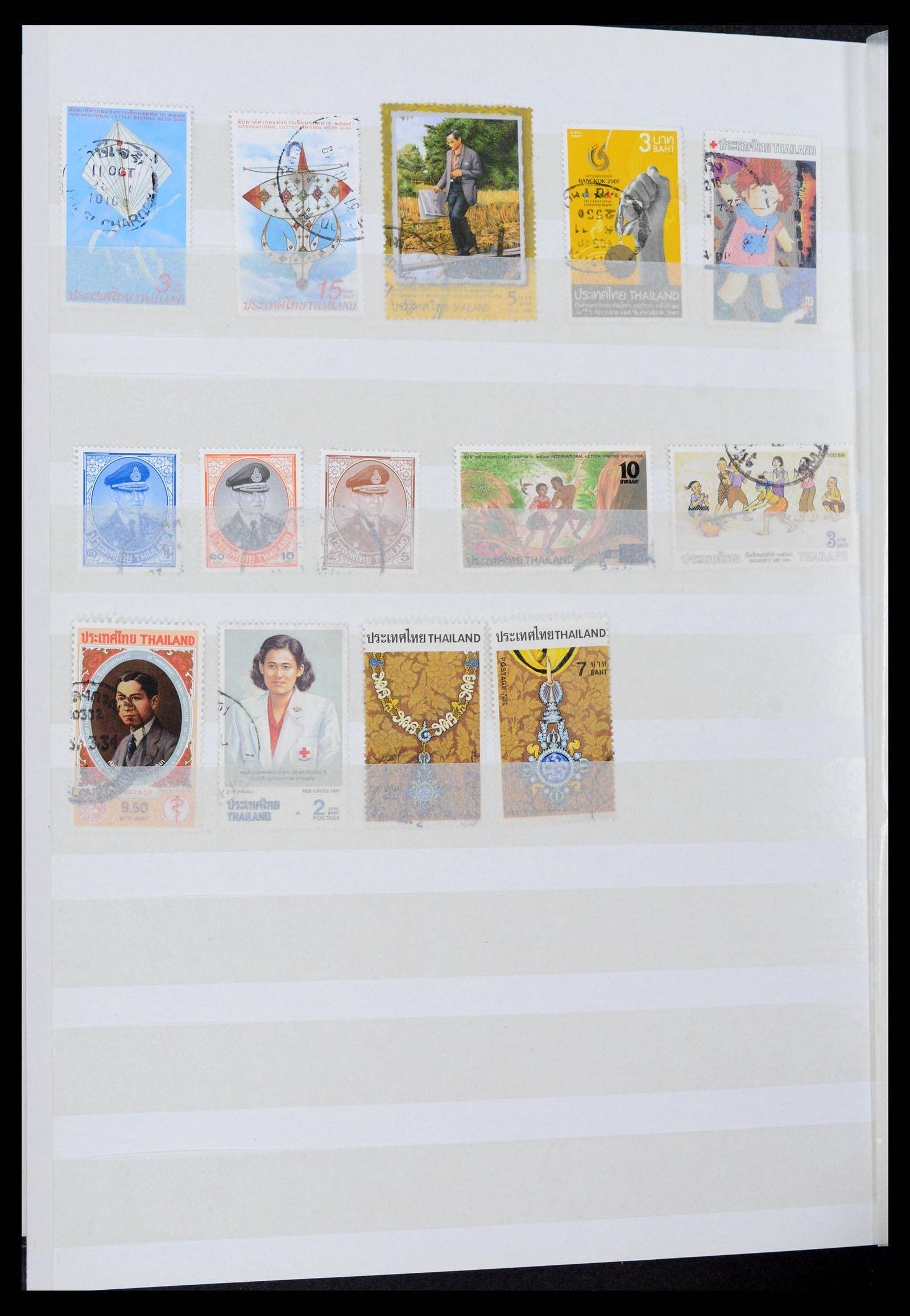 37839 0017 - Postzegelverzameling 37839 Thailand 1960-2022!