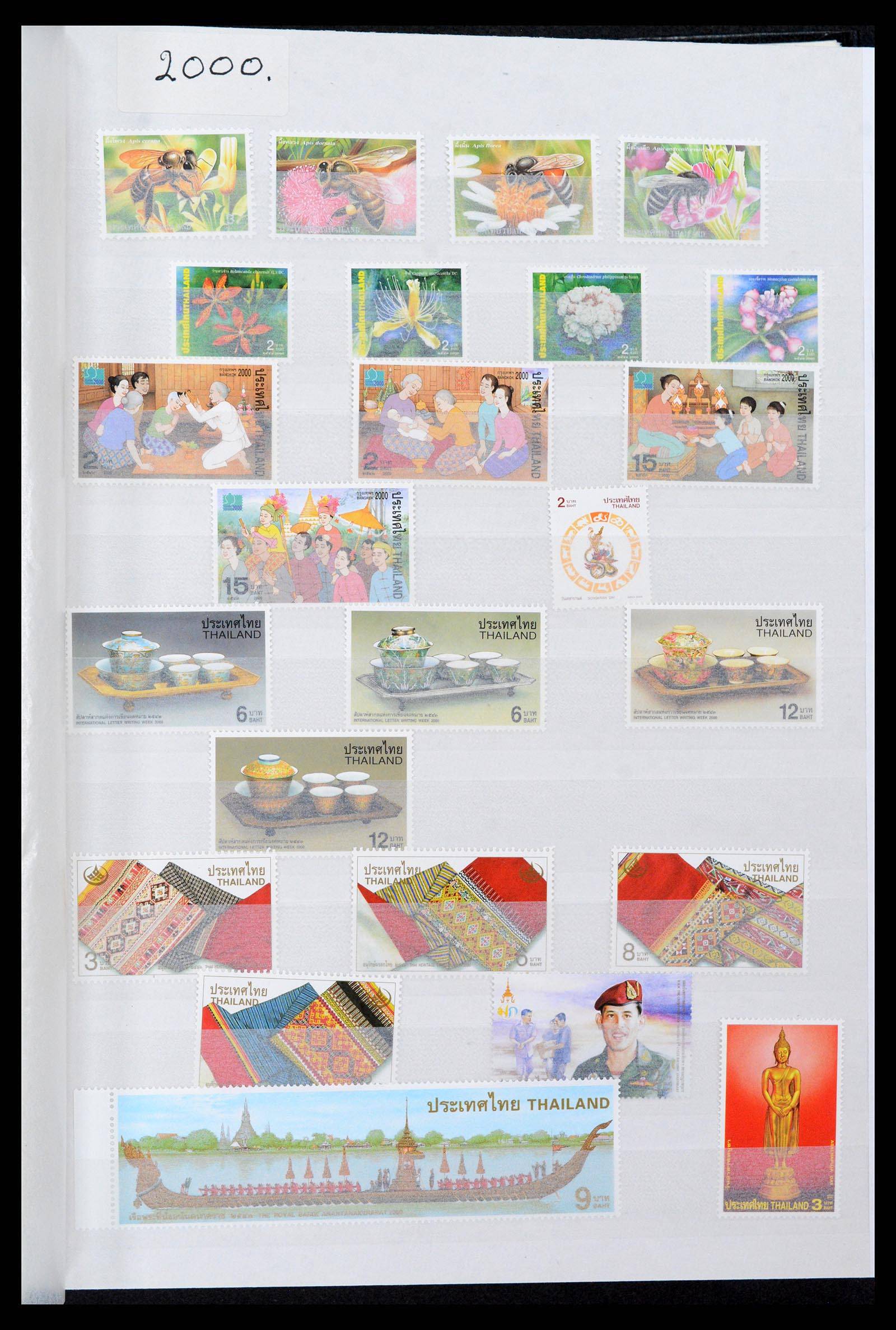 37839 0019 - Postzegelverzameling 37839 Thailand 1960-2022!