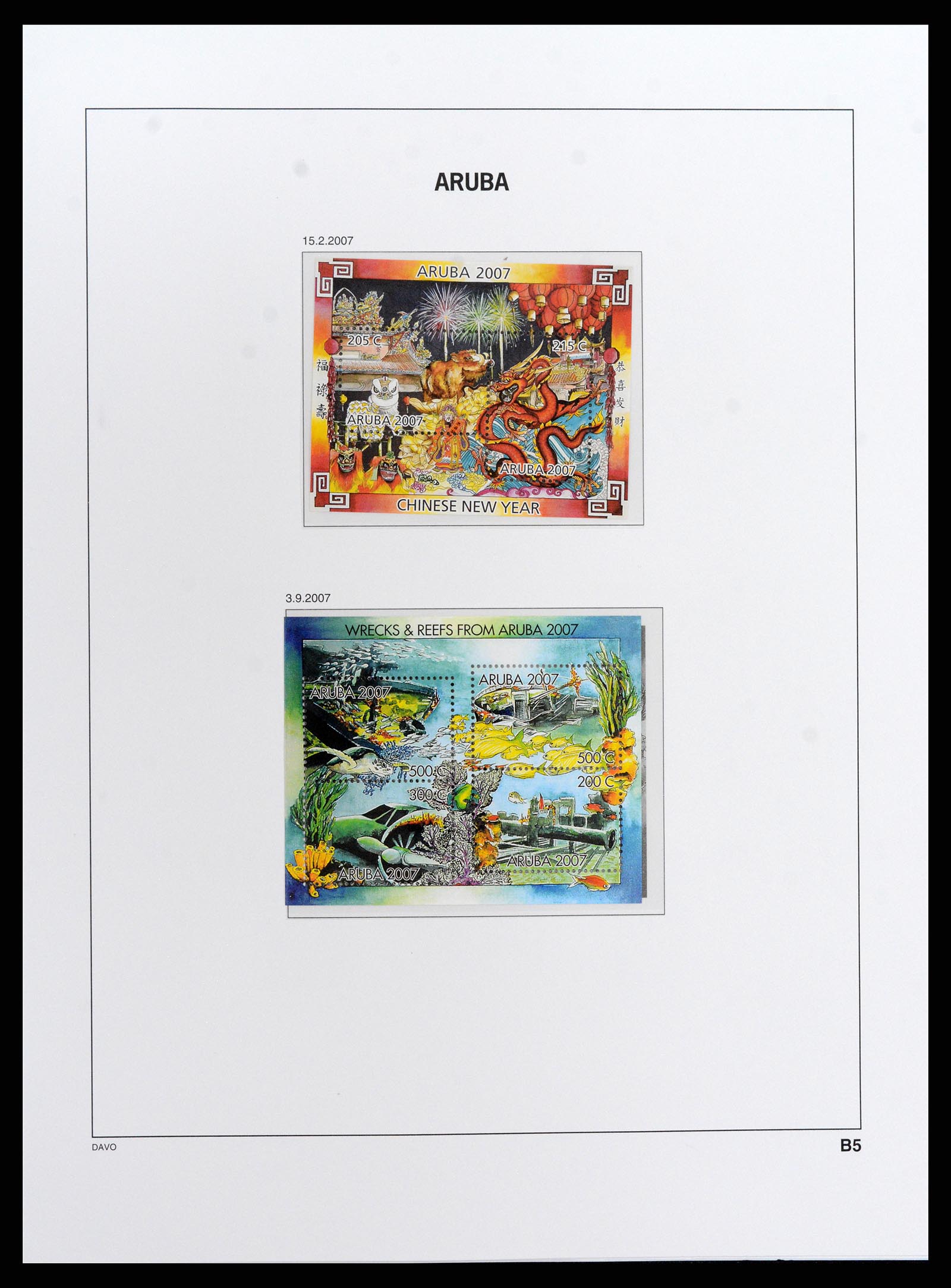 37841 049 - Postzegelverzameling 37841 Aruba 1986-2011.