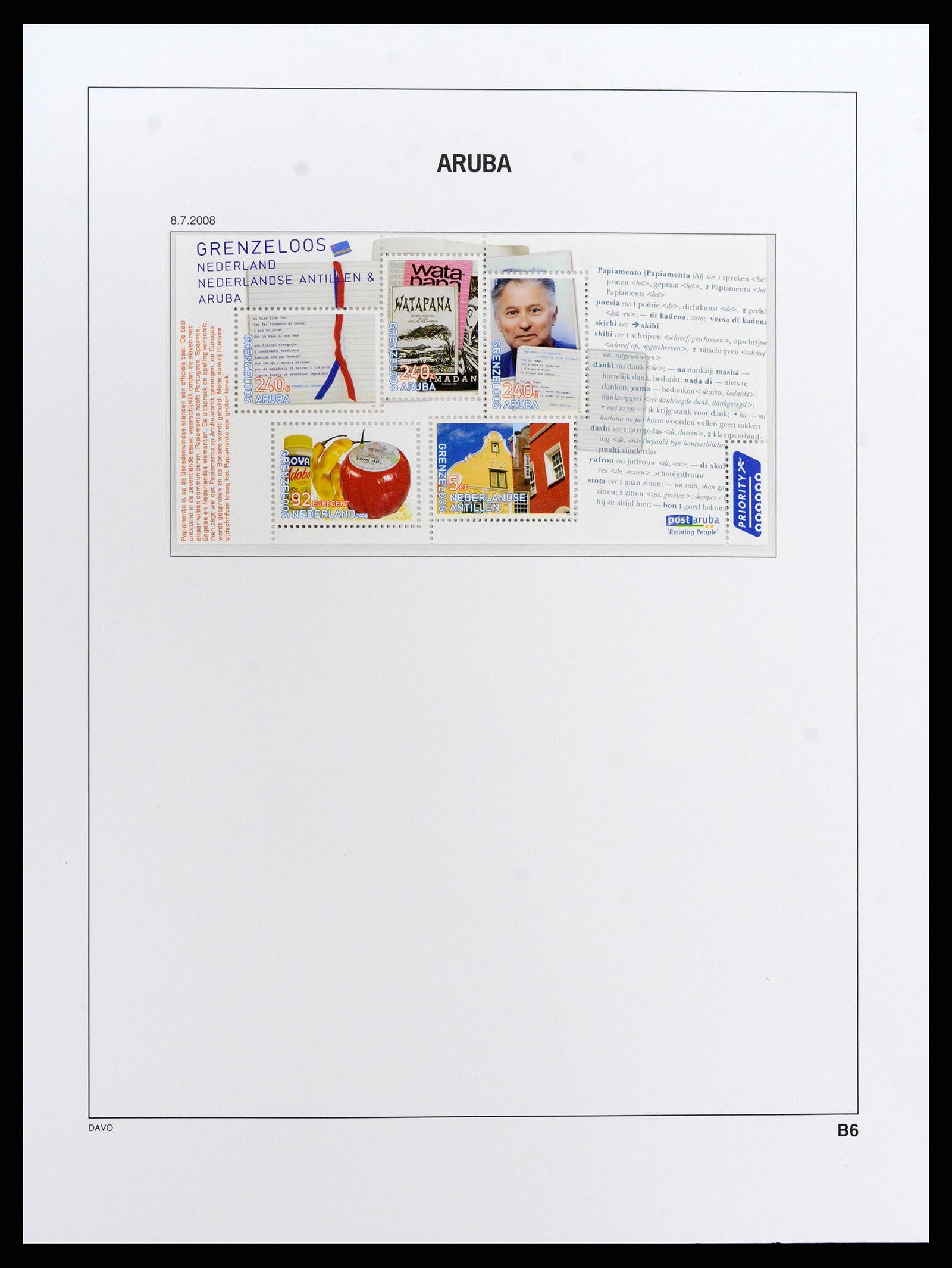 37841 053 - Postzegelverzameling 37841 Aruba 1986-2011.