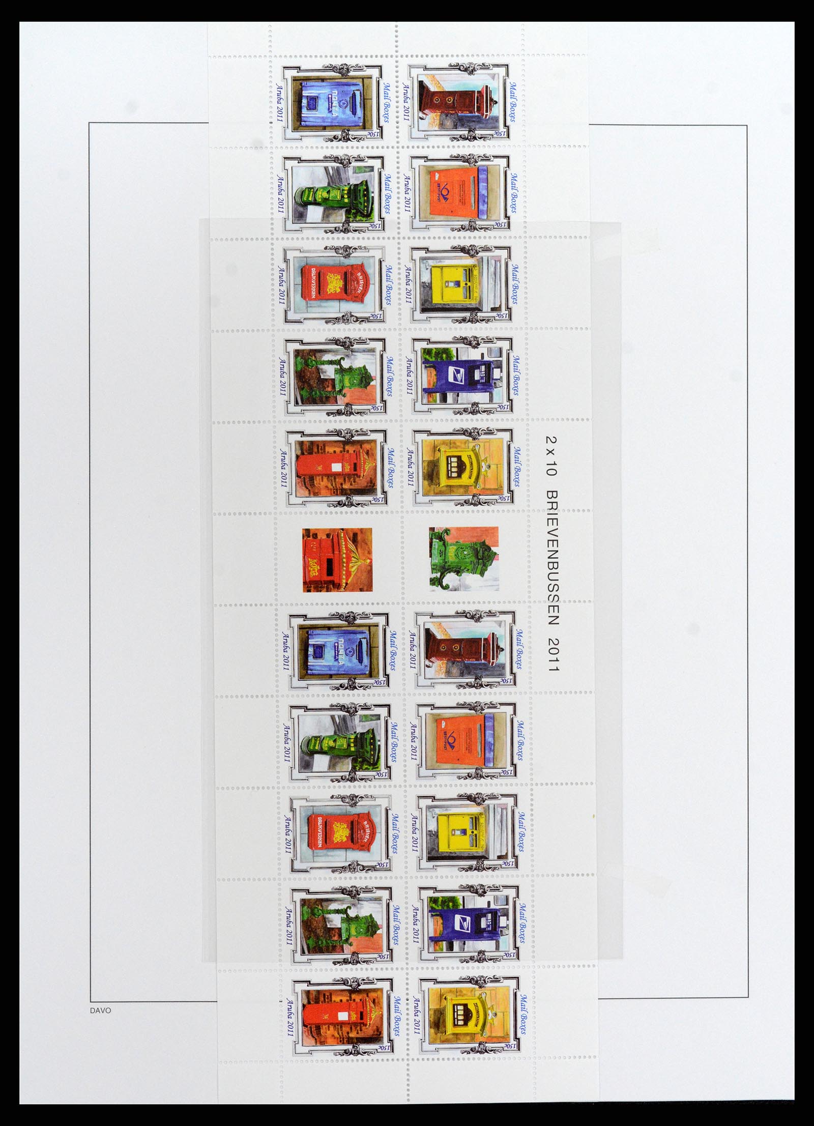 37841 075 - Postzegelverzameling 37841 Aruba 1986-2011.