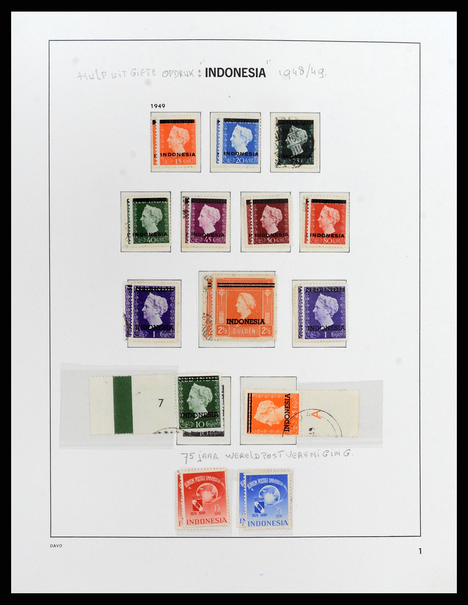 37842 033 - Postzegelverzameling 37842 Nederlands Indië 1864-1948.