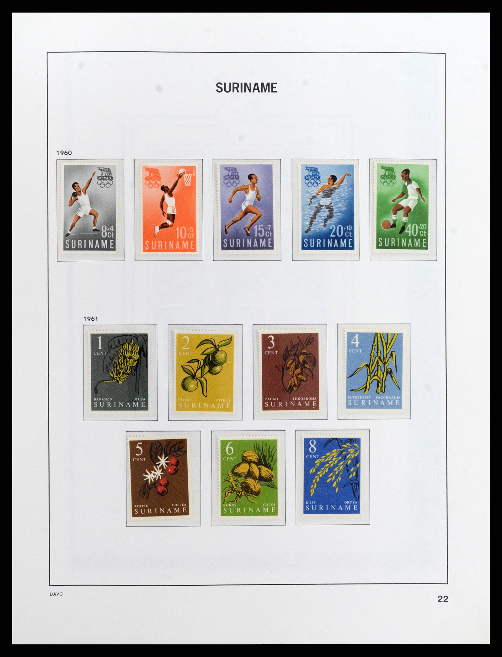 37843 023 - Stamp Collection 37843 Suriname 1873-2008.