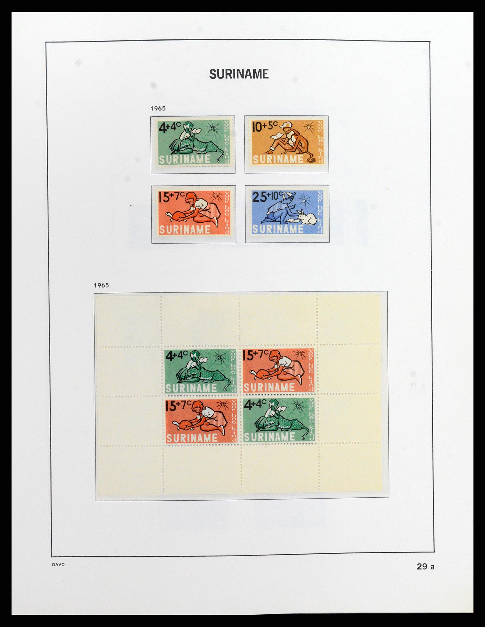 37843 033 - Stamp Collection 37843 Suriname 1873-2008.