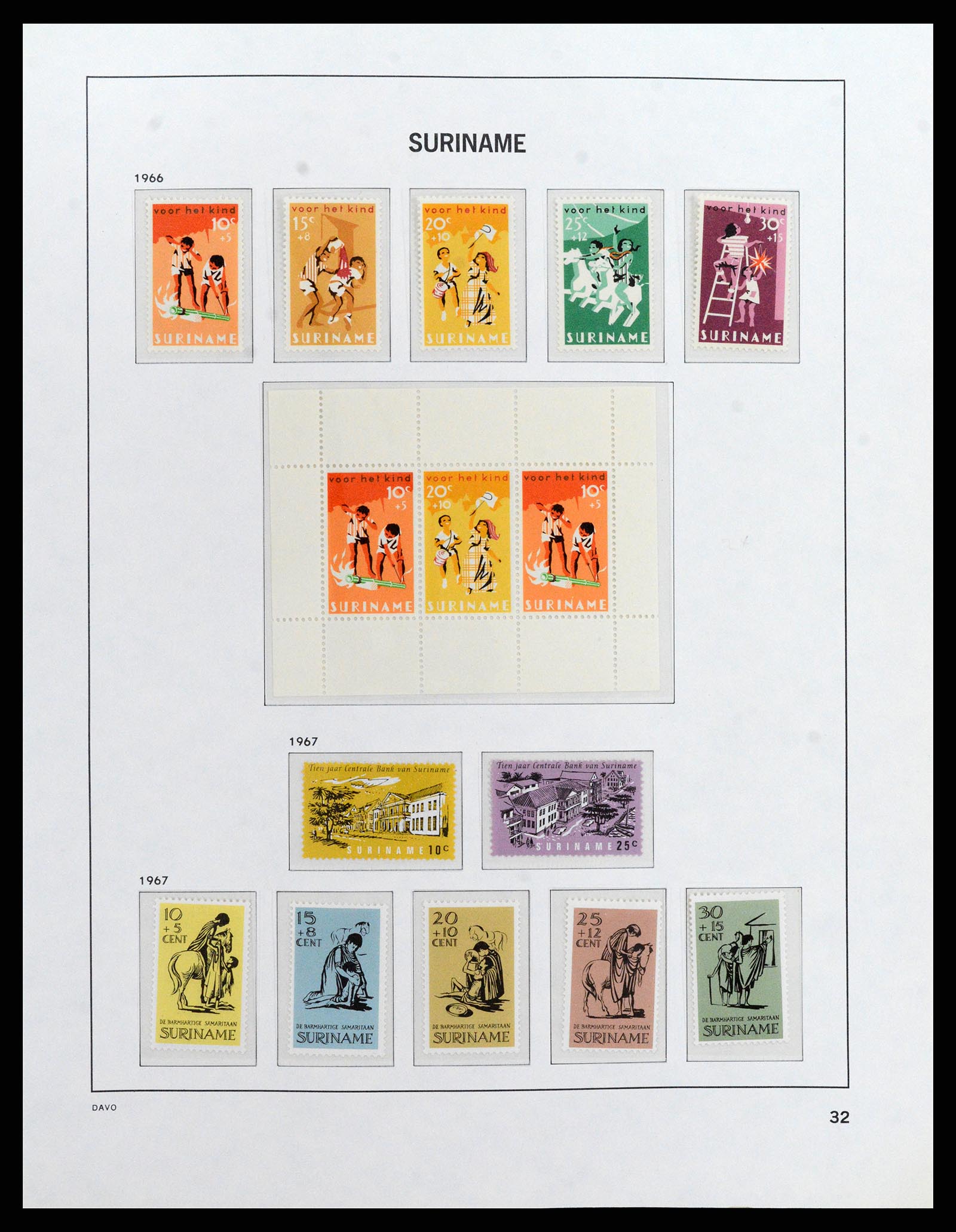 37843 036 - Stamp Collection 37843 Suriname 1873-2008.