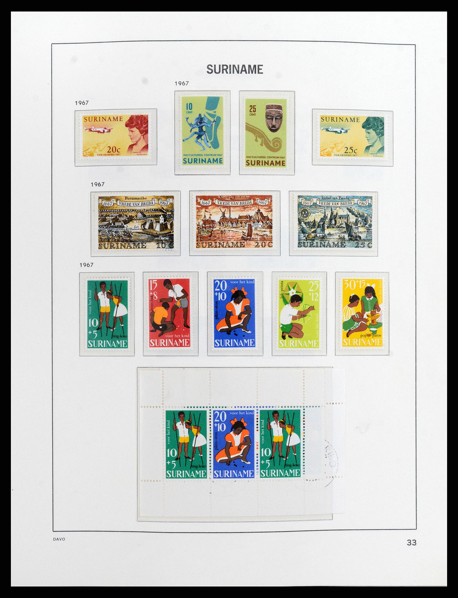 37843 037 - Stamp Collection 37843 Suriname 1873-2008.