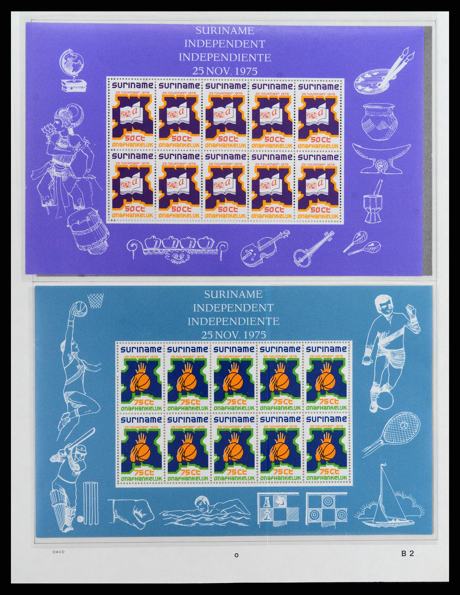 37843 064 - Stamp Collection 37843 Suriname 1873-2008.