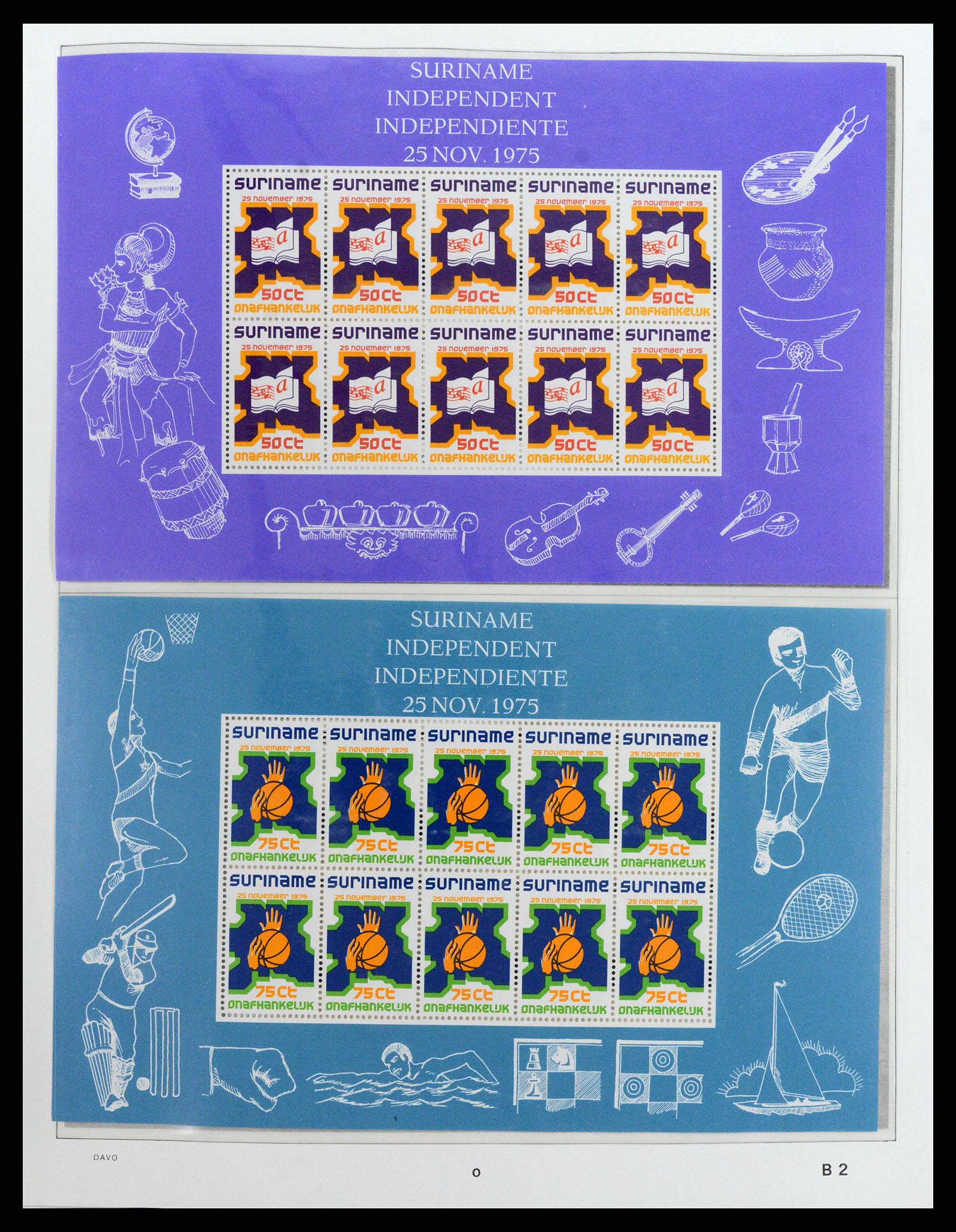 37843 066 - Stamp Collection 37843 Suriname 1873-2008.