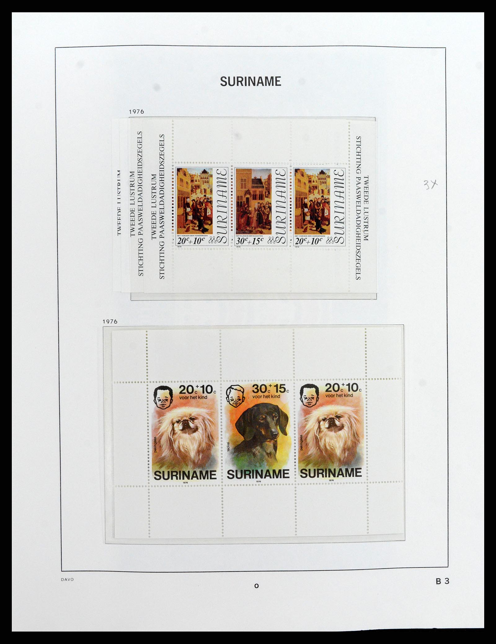 37843 070 - Stamp Collection 37843 Suriname 1873-2008.