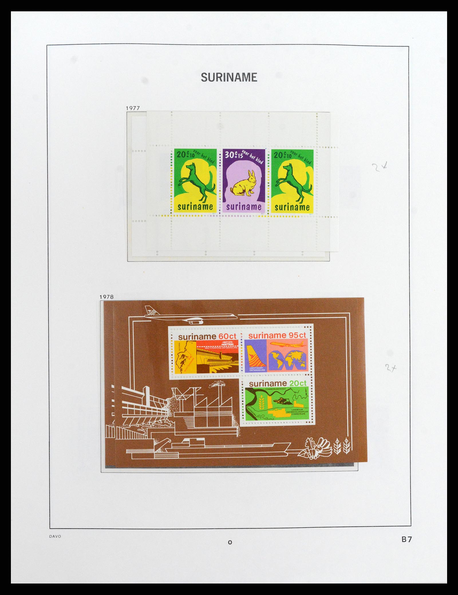 37843 084 - Stamp Collection 37843 Suriname 1873-2008.