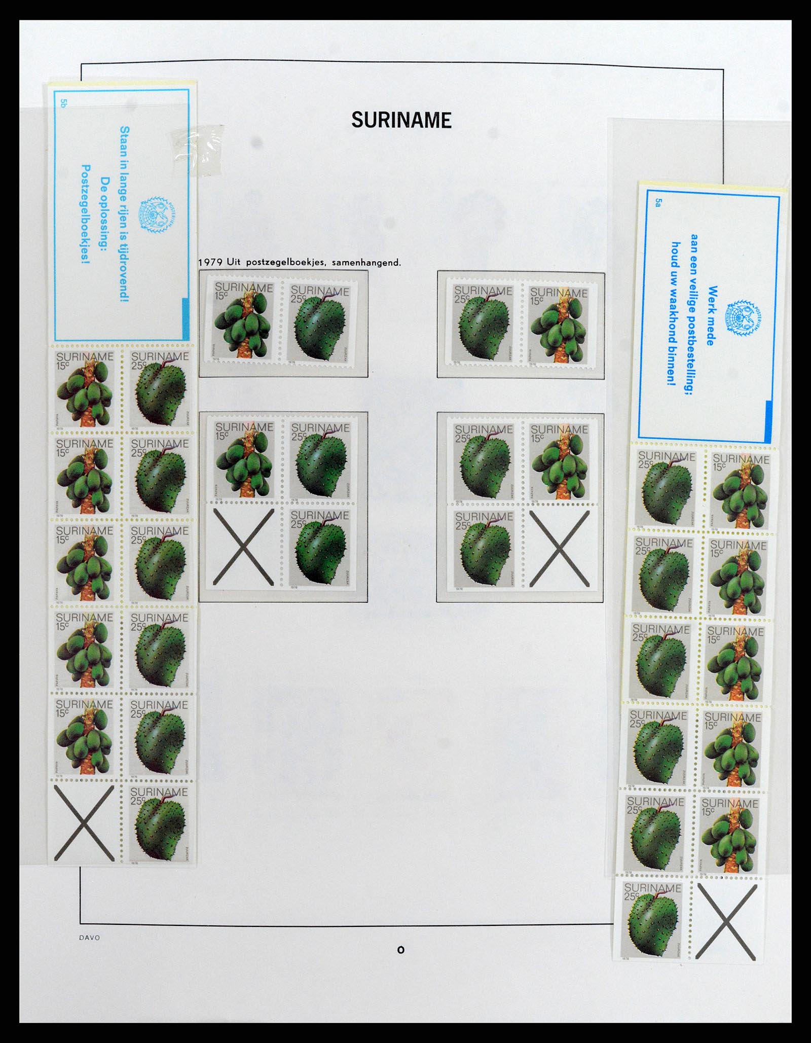 37843 089 - Stamp Collection 37843 Suriname 1873-2008.