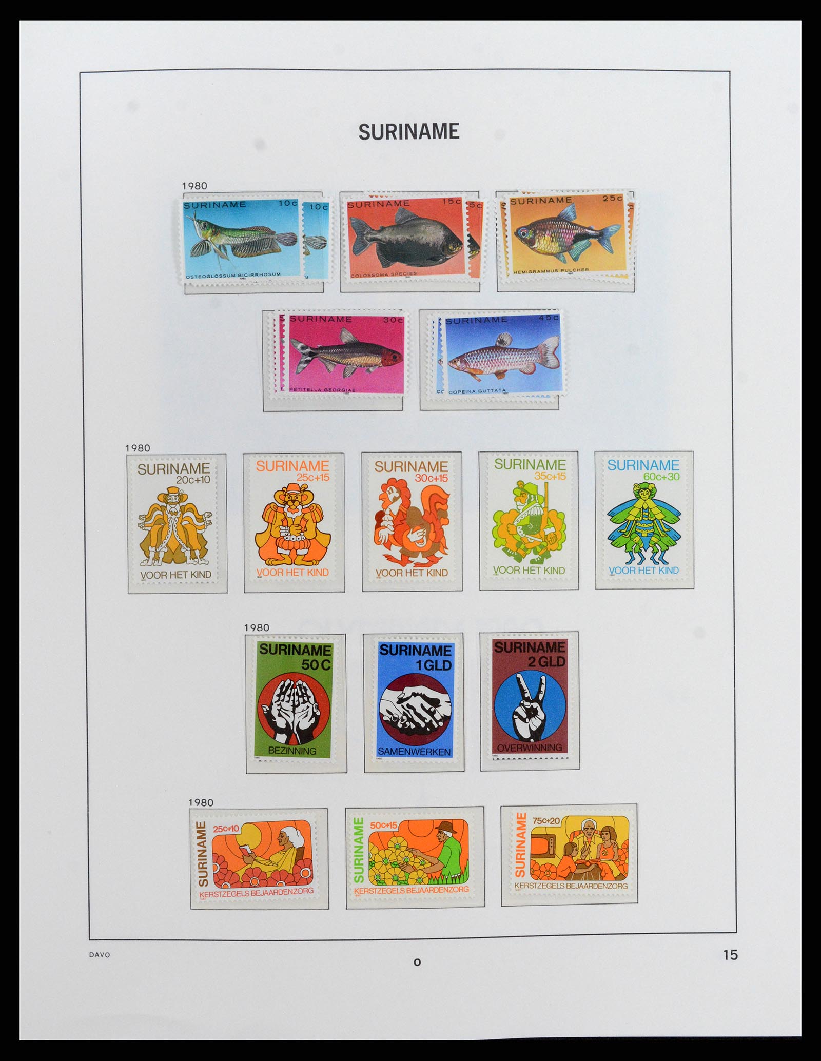 37843 093 - Stamp Collection 37843 Suriname 1873-2008.