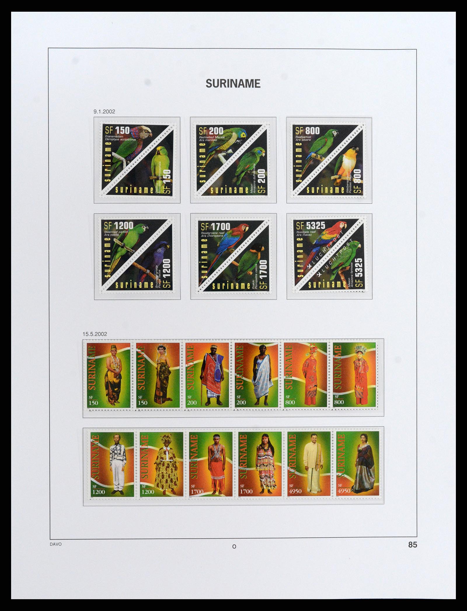 37843 208 - Stamp Collection 37843 Suriname 1873-2008.