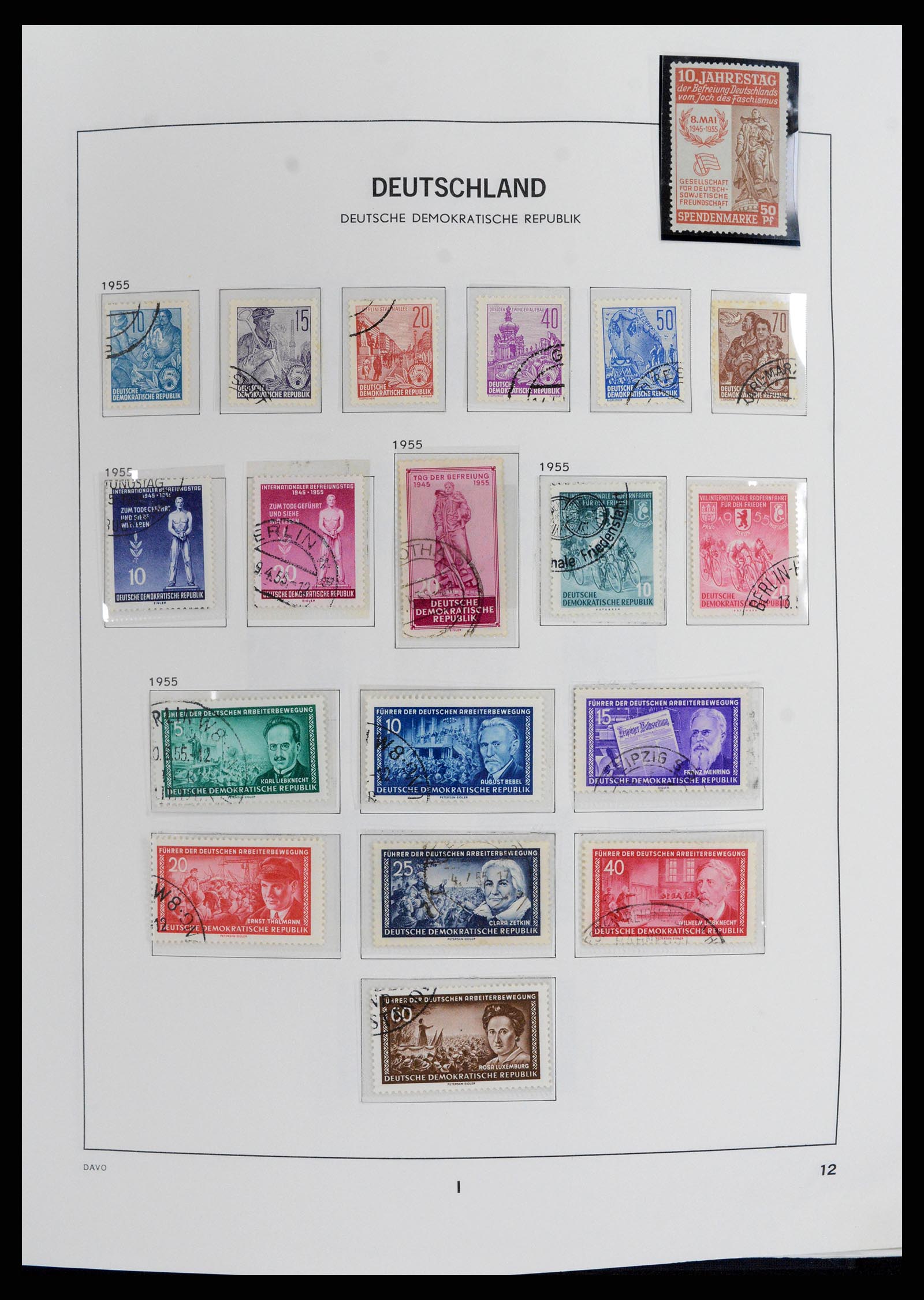 37846 013 - Stamp Collection 37846 GDR 1949-1990.
