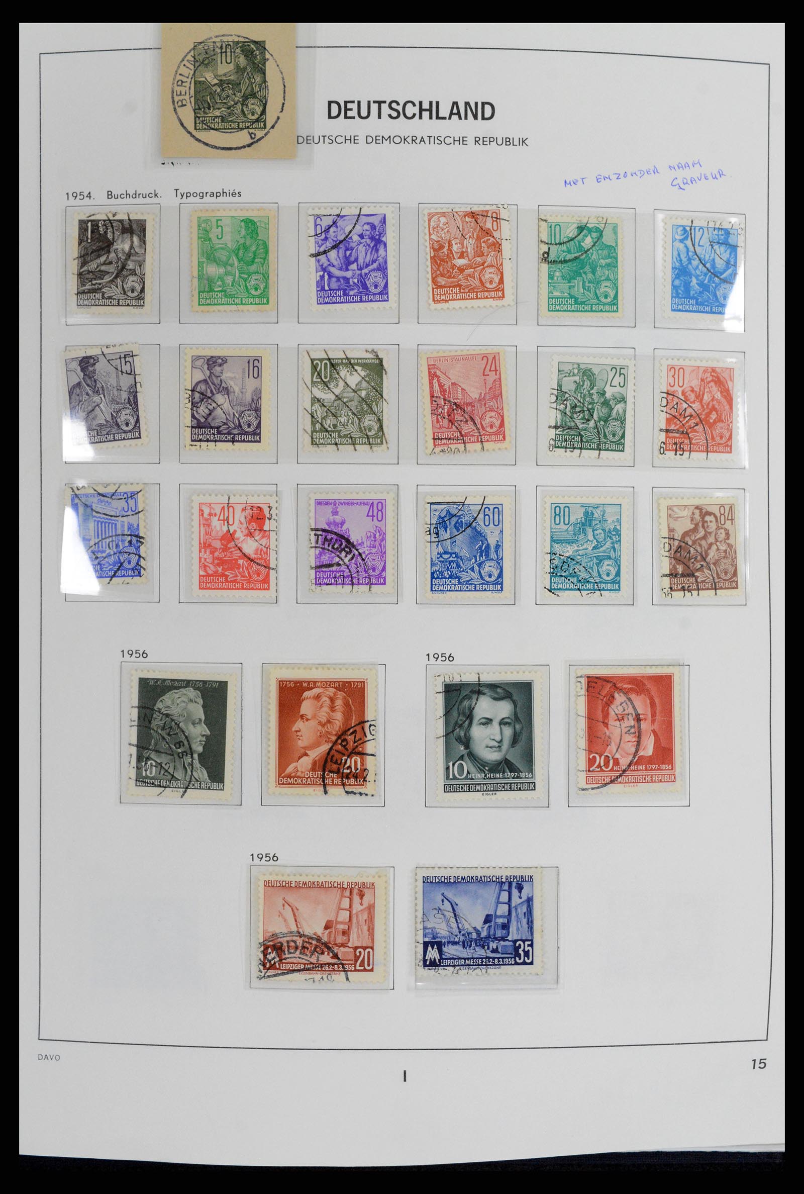 37846 016 - Stamp Collection 37846 GDR 1949-1990.