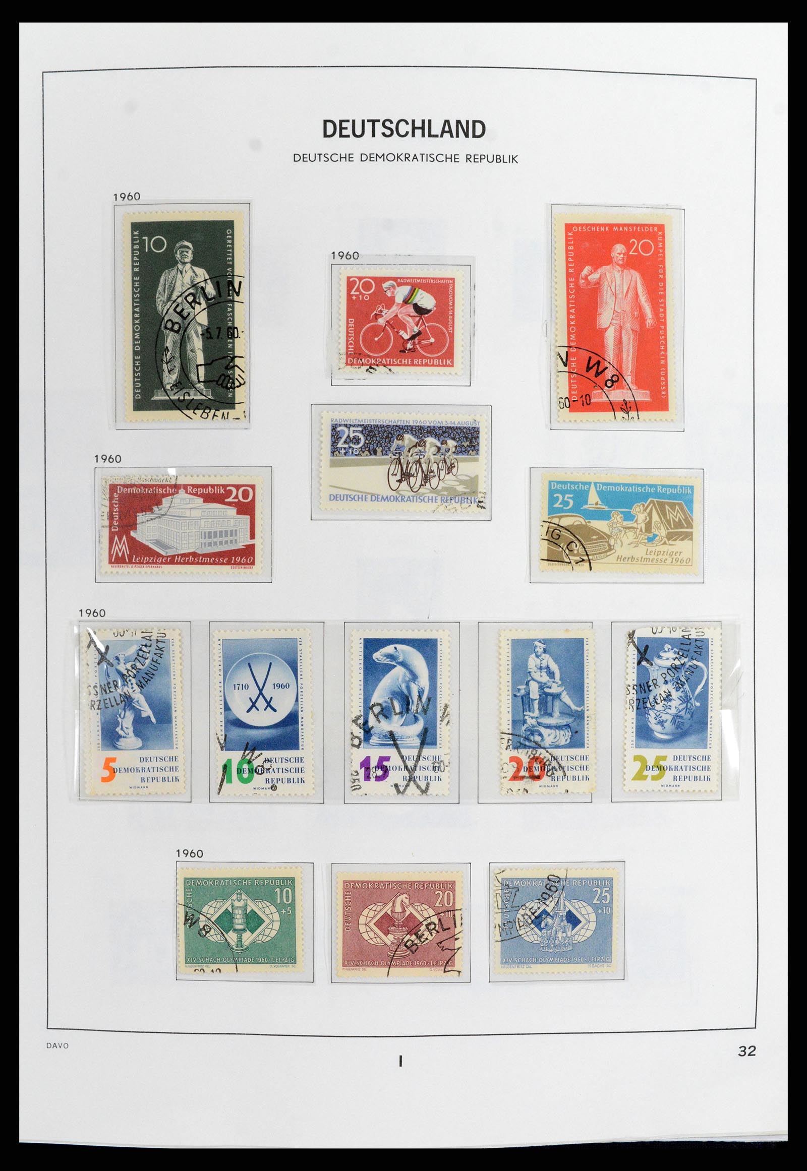 37846 033 - Postzegelverzameling 37846 DDR 1949-1990.