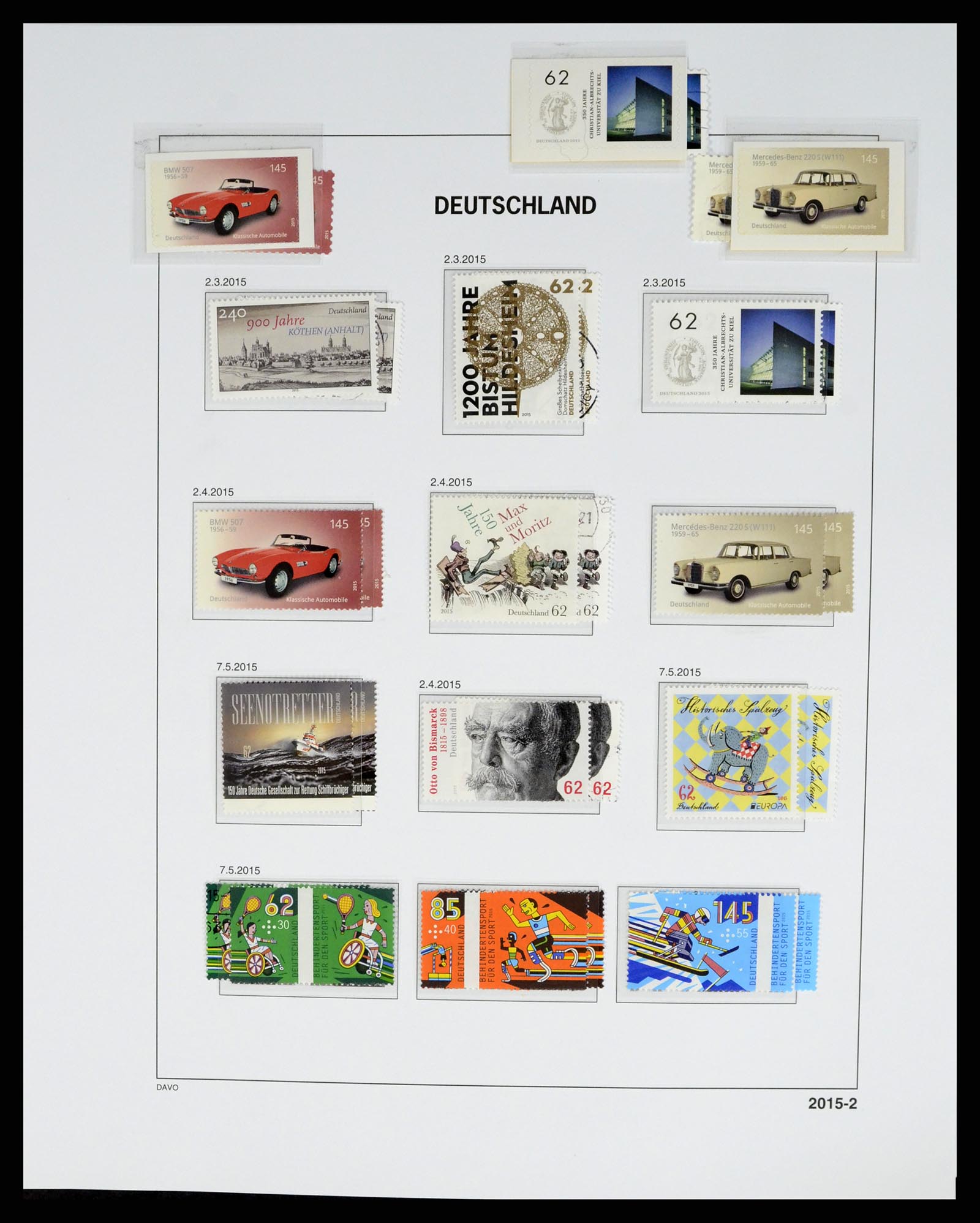 37848 345 - Stamp Collection 37848 Bundespost 1949-2021!