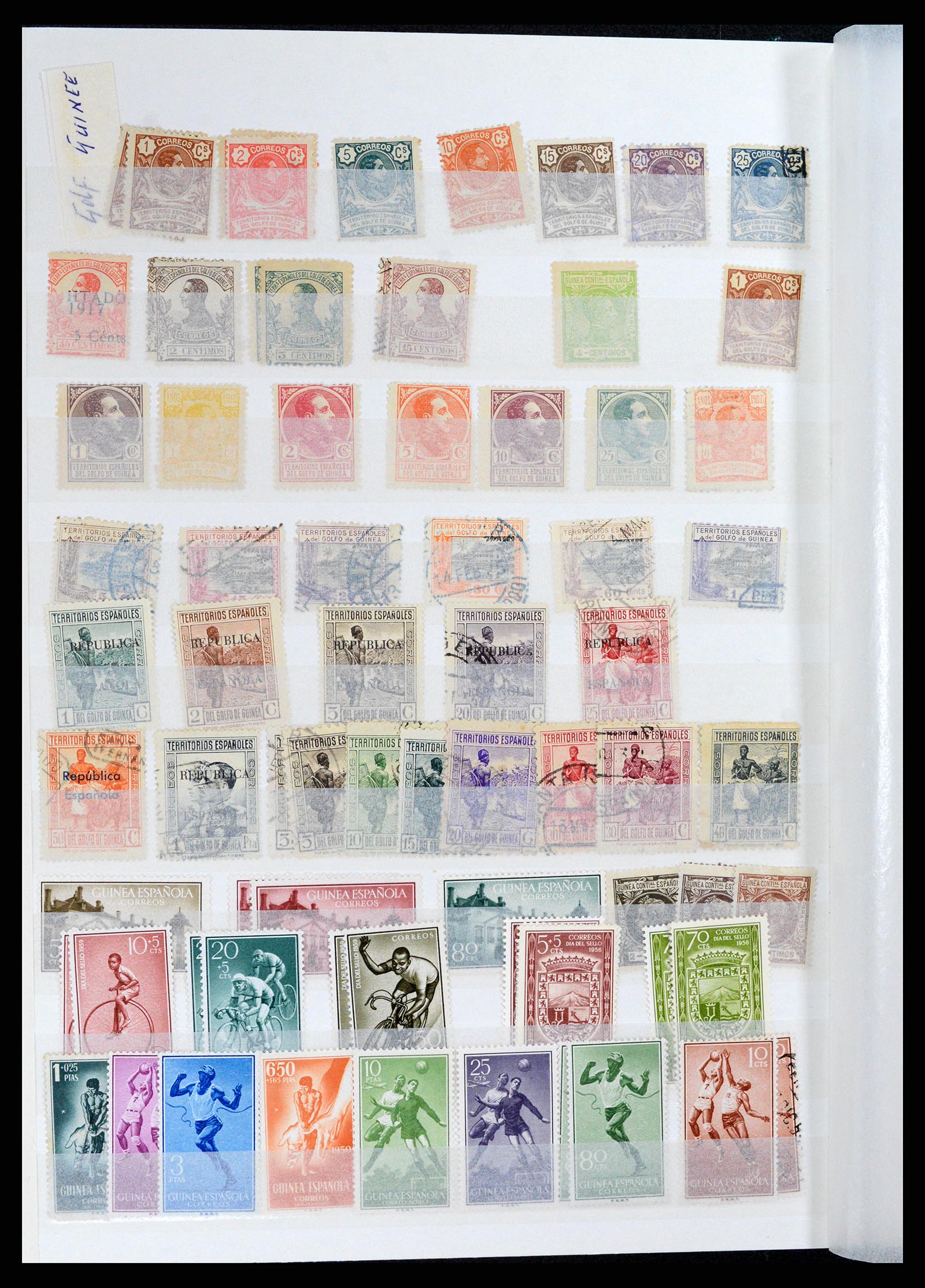 37857 018 - Postzegelverzameling 37857 Spaanse koloniën en burgeroorlog 1890-1960