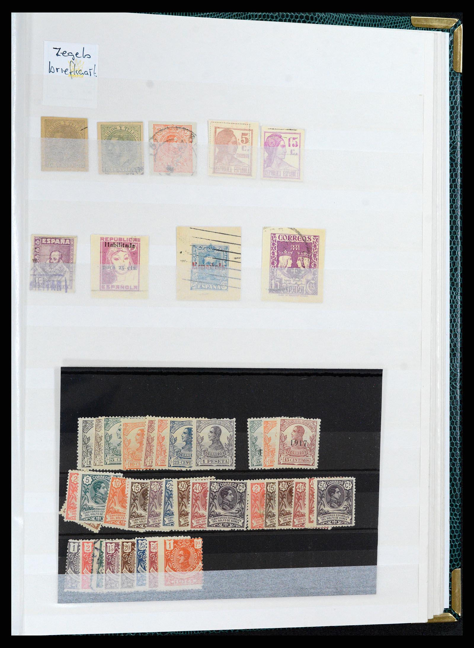 37857 049 - Postzegelverzameling 37857 Spaanse koloniën en burgeroorlog 1890-1960