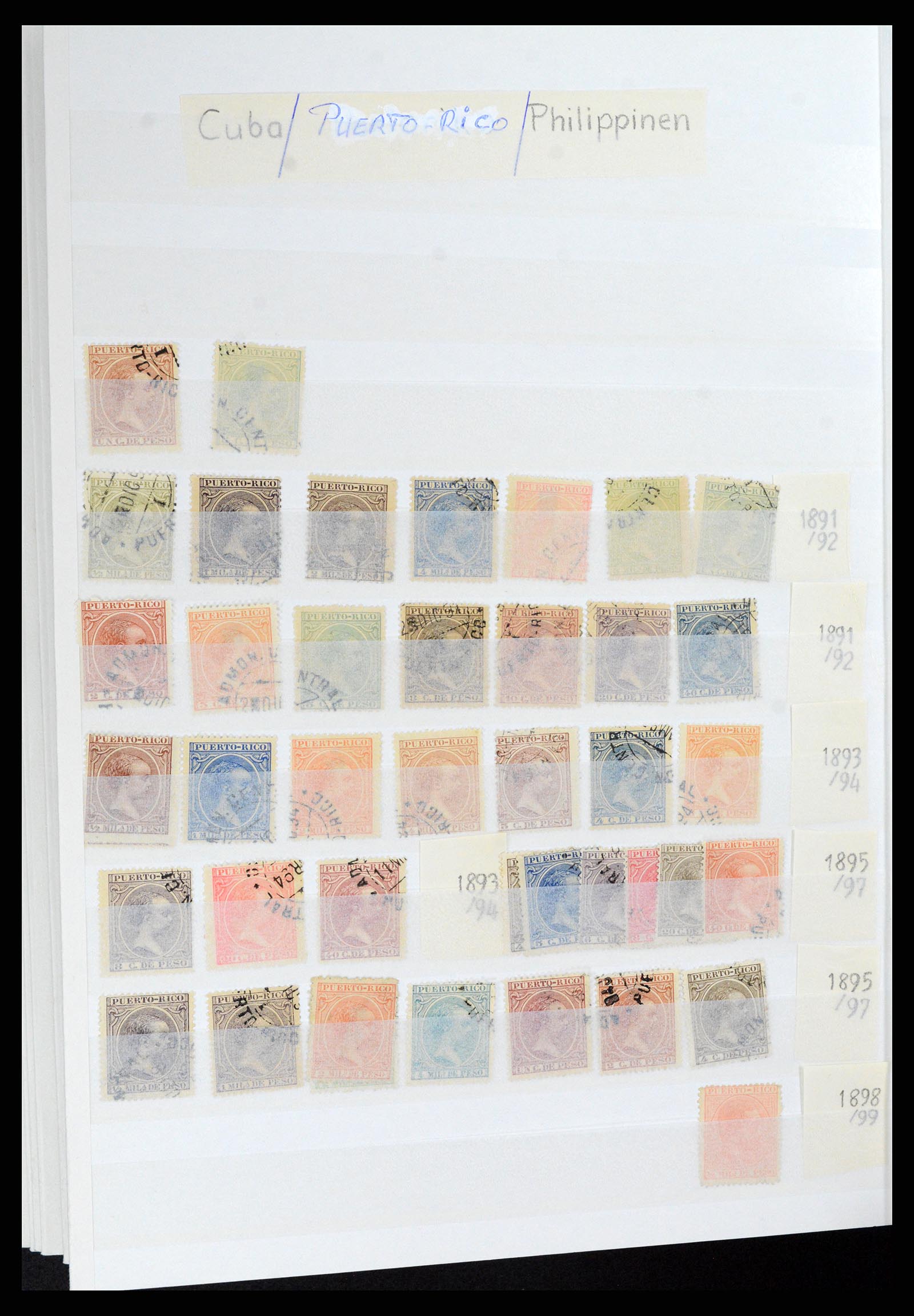 37857 050 - Postzegelverzameling 37857 Spaanse koloniën en burgeroorlog 1890-1960