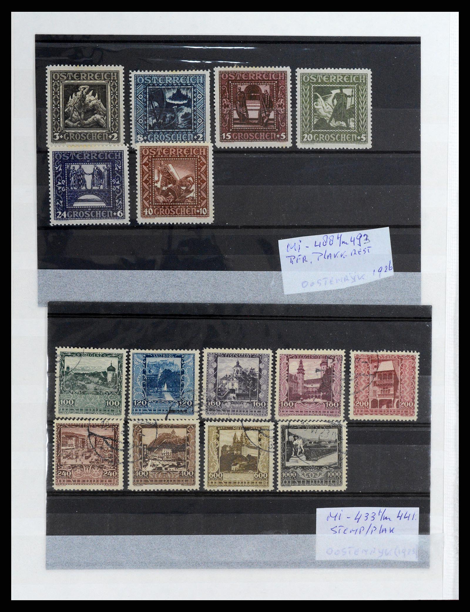 37858 016 - Stamp Collection 37858 Austria and territories 1891-1960.