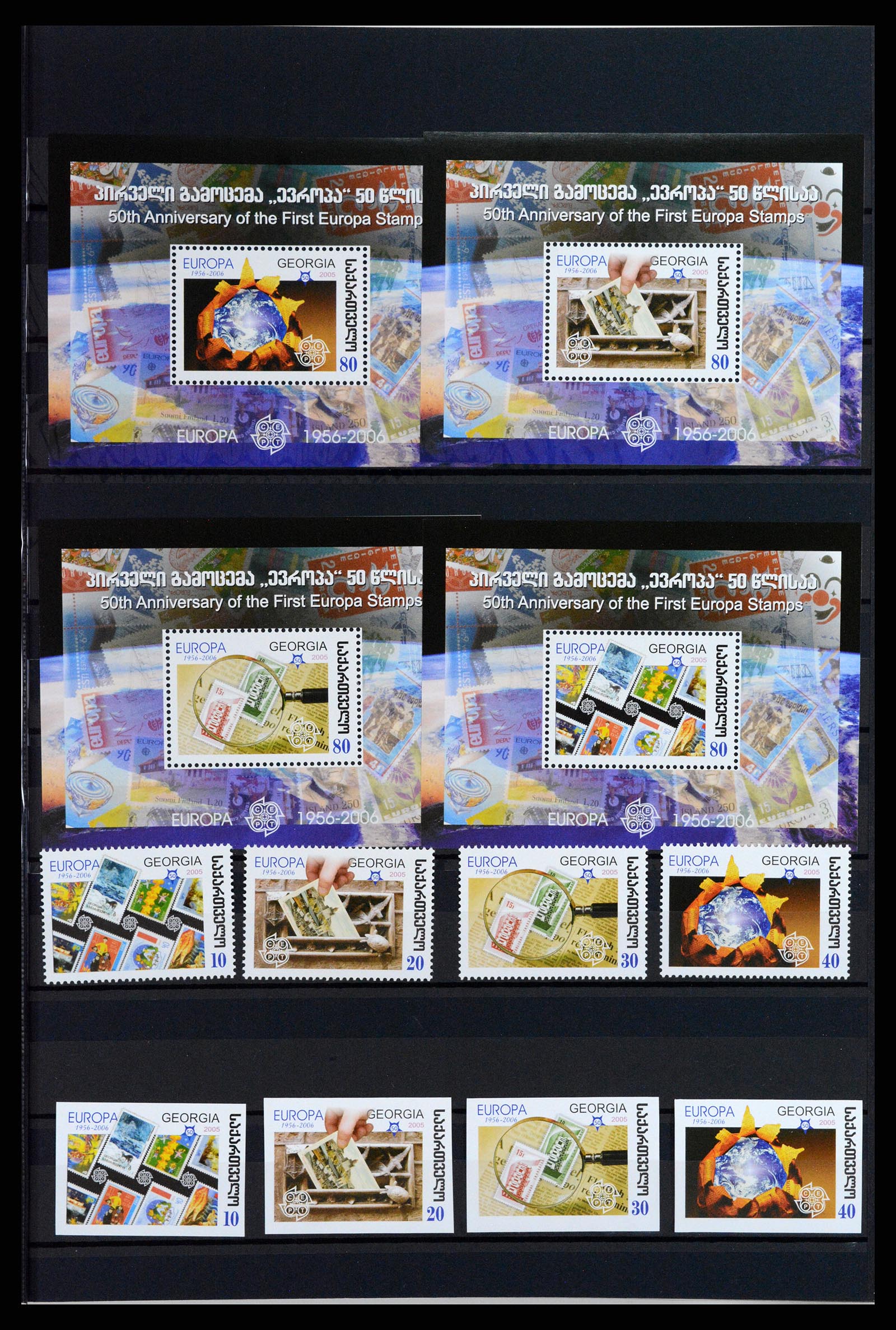 37861 007 - Postzegelverzameling 37861 Europa CEPT 2006.