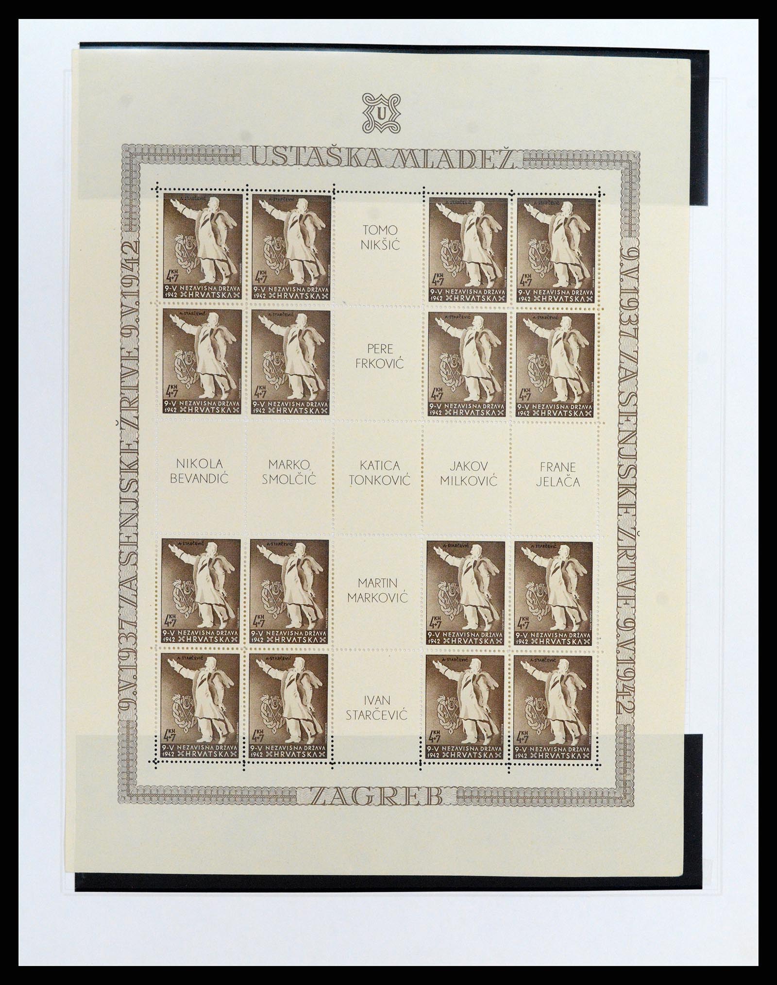 37862 018 - Stamp Collection 37862 Croatia 1941-1945.