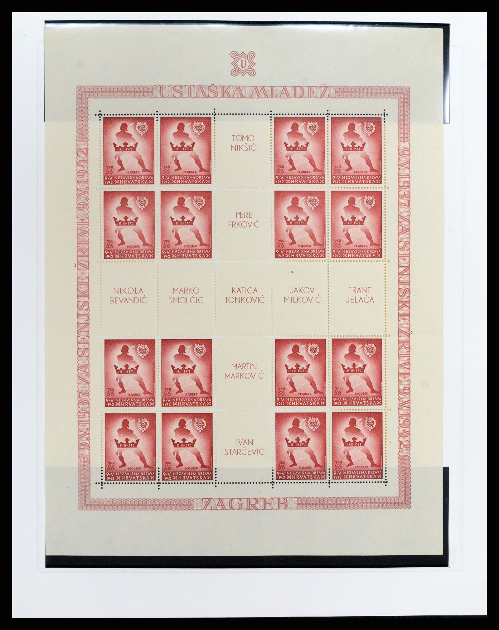 37862 019 - Stamp Collection 37862 Croatia 1941-1945.